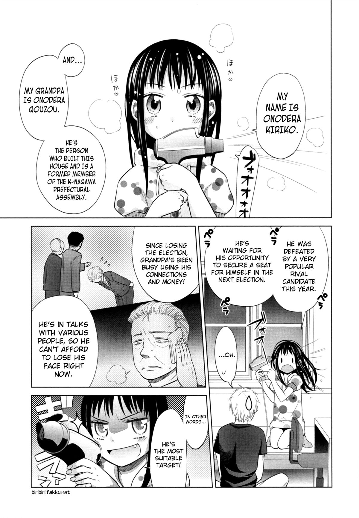 Shoujo to Gang to Aoi Yoru page 62