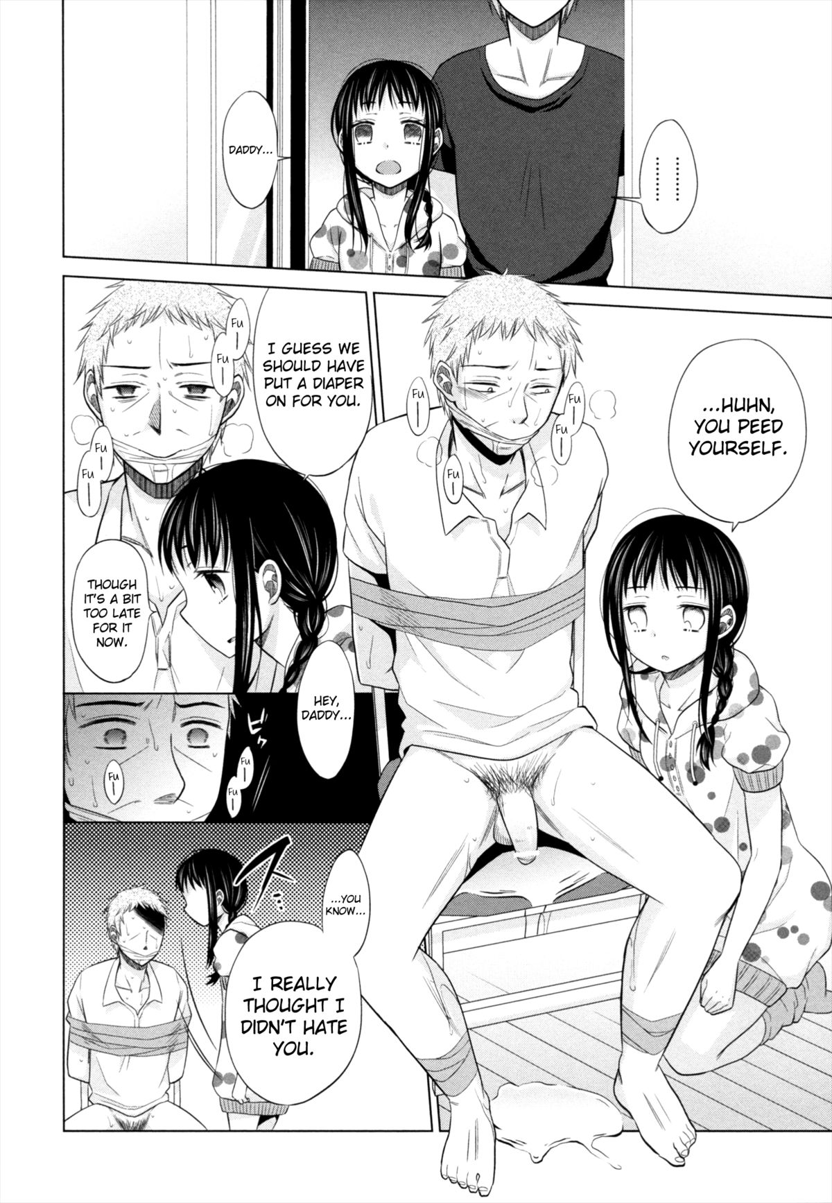 Shoujo to Gang to Aoi Yoru page 69