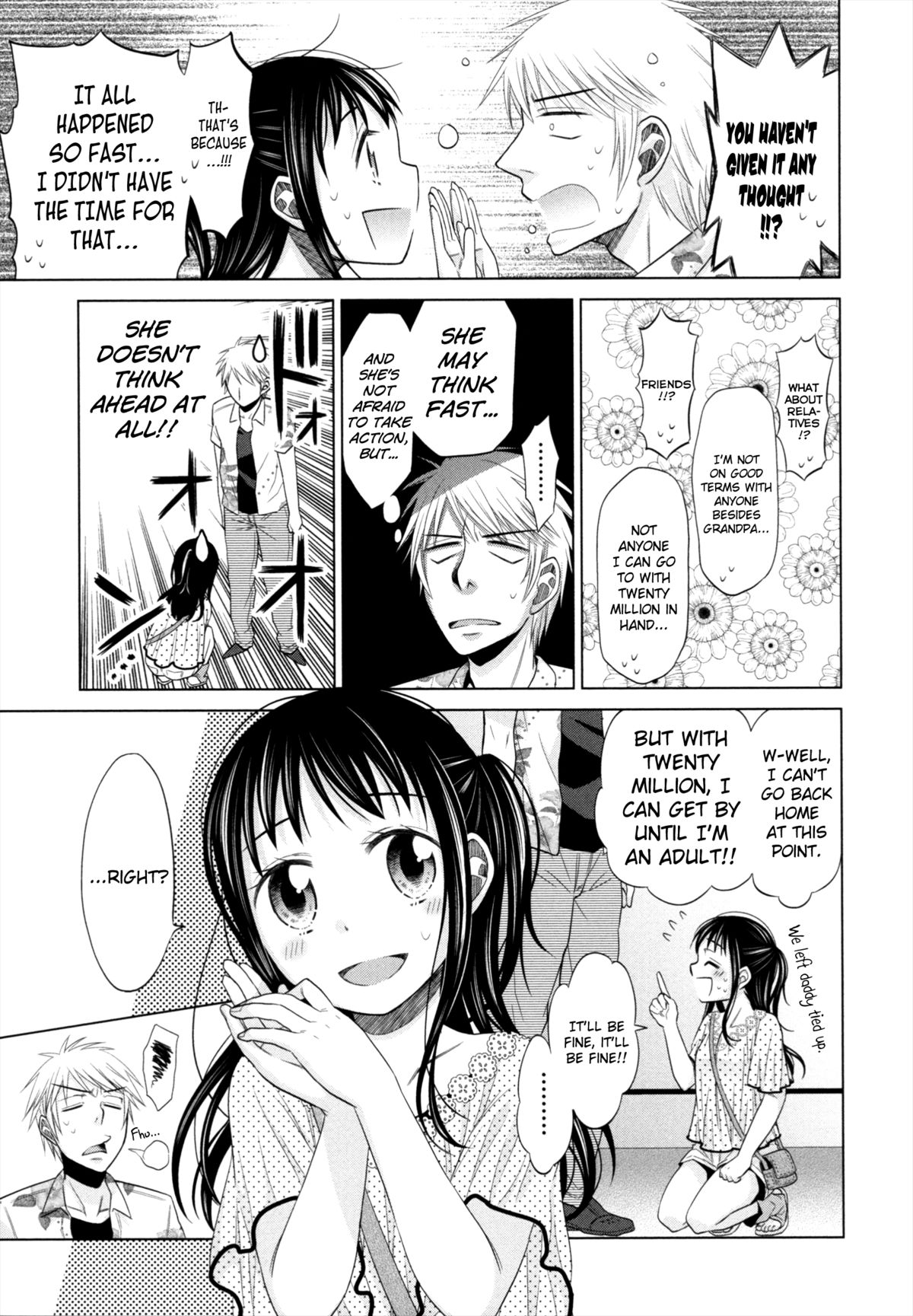 Shoujo to Gang to Aoi Yoru page 94