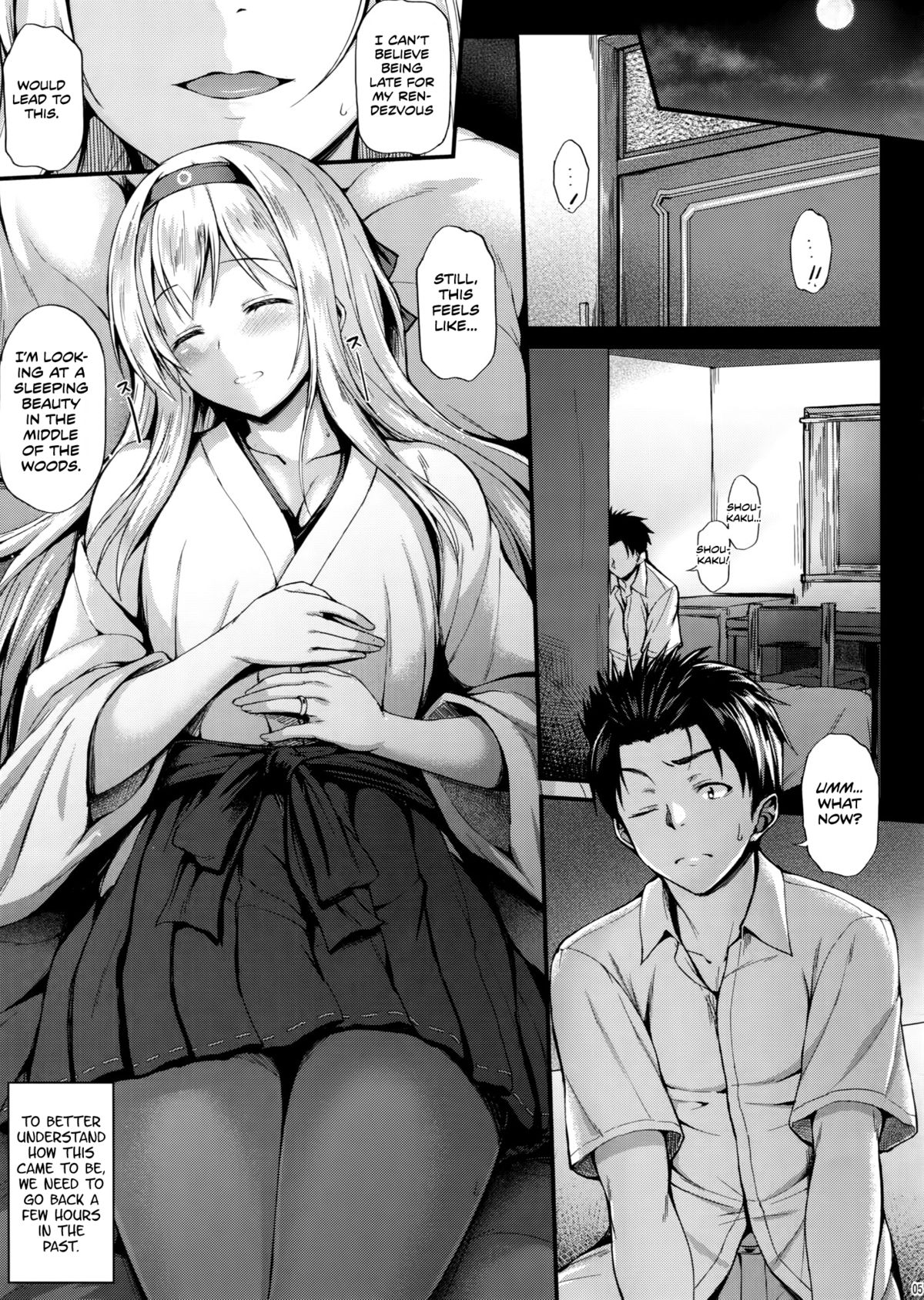 Shoukaku to Ichaicha Shitai!! page 4