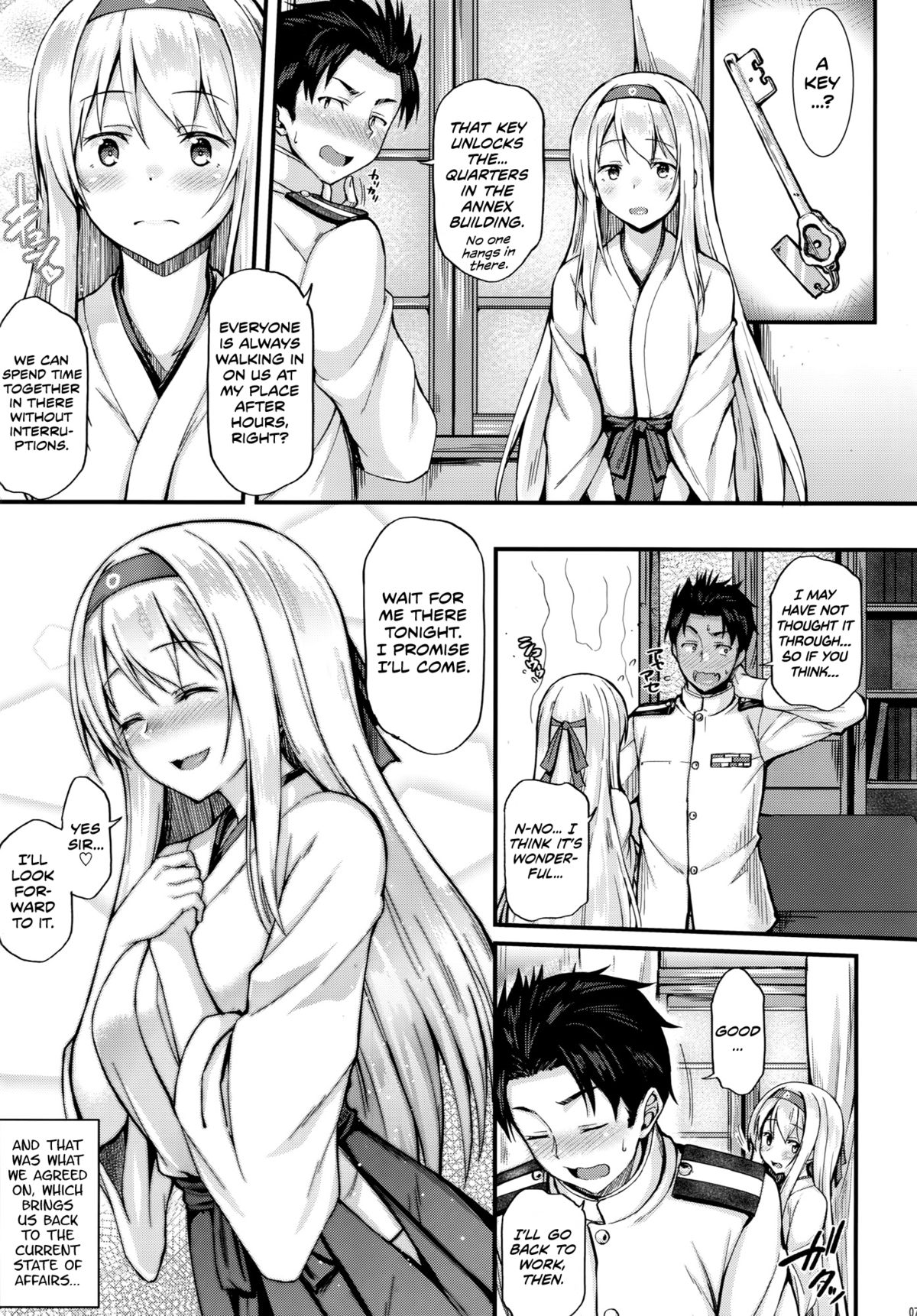 Shoukaku to Ichaicha Shitai!! page 6
