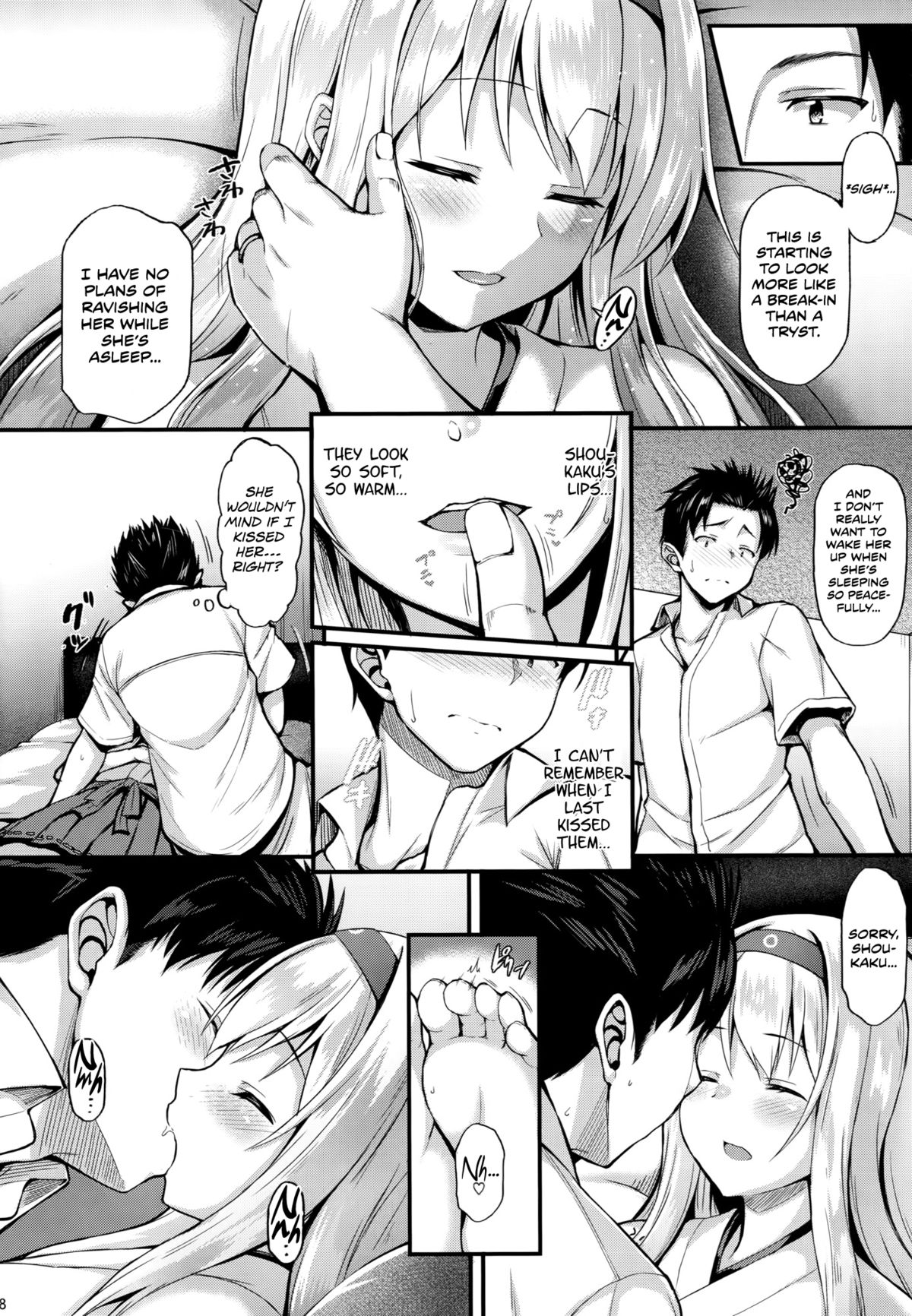 Shoukaku to Ichaicha Shitai!! page 7