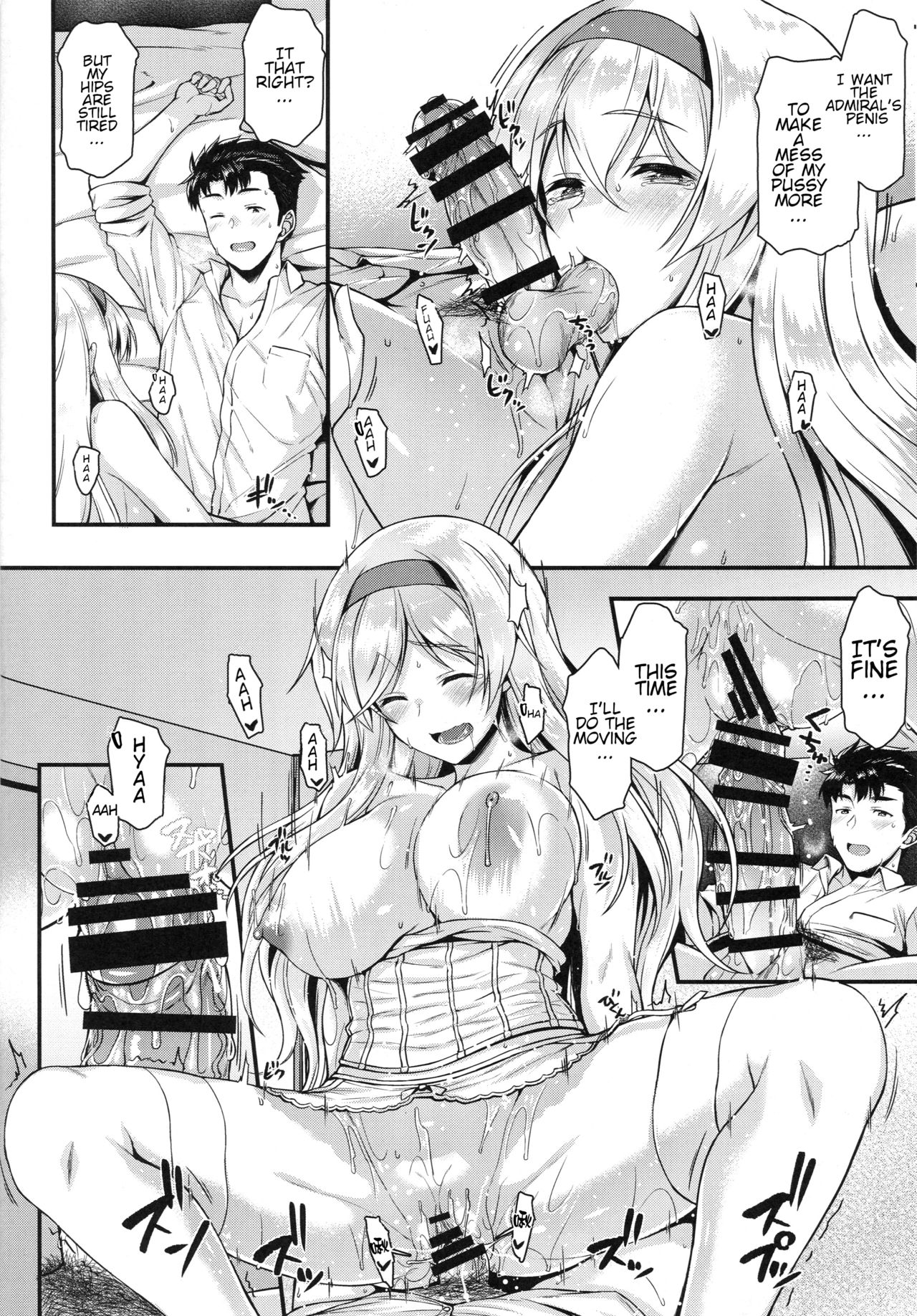 Shoukaku to Motto Motto Ichaicha Shitai!! page 19