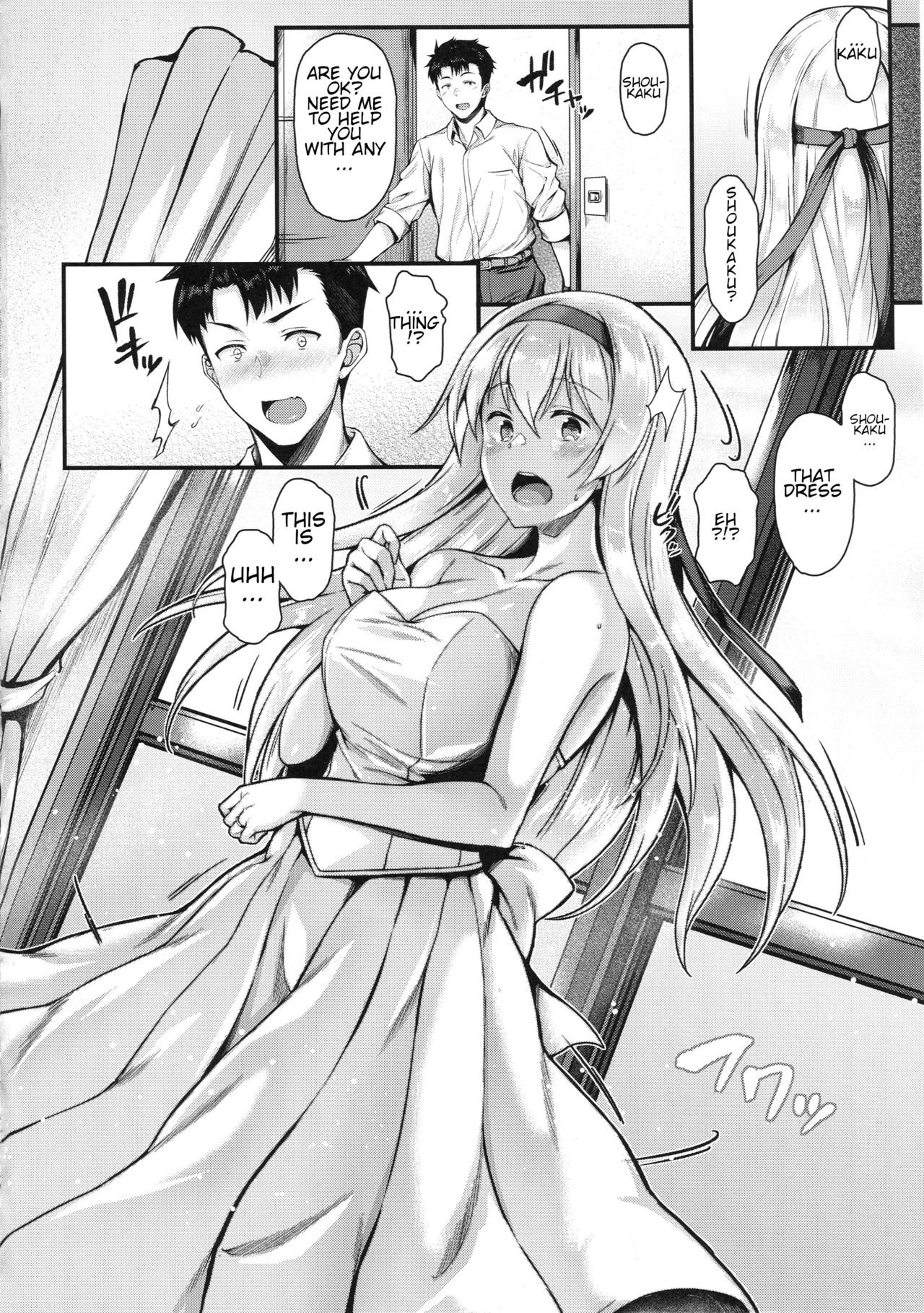 Shoukaku to Motto Motto Ichaicha Shitai!! page 3