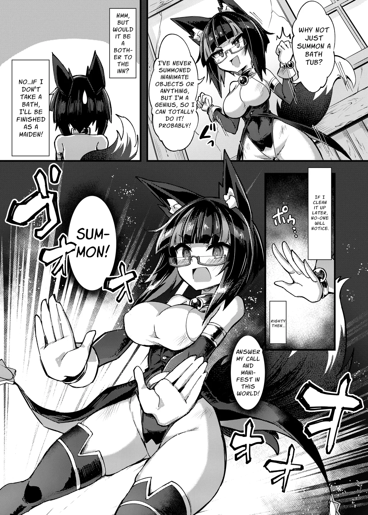 Shoukan Shoujo 1~2 page 31