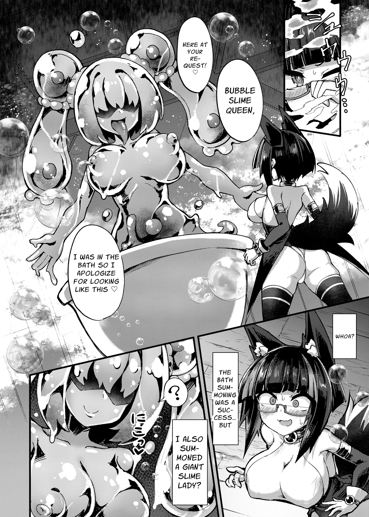 Shoukan Shoujo 1~2 page 32