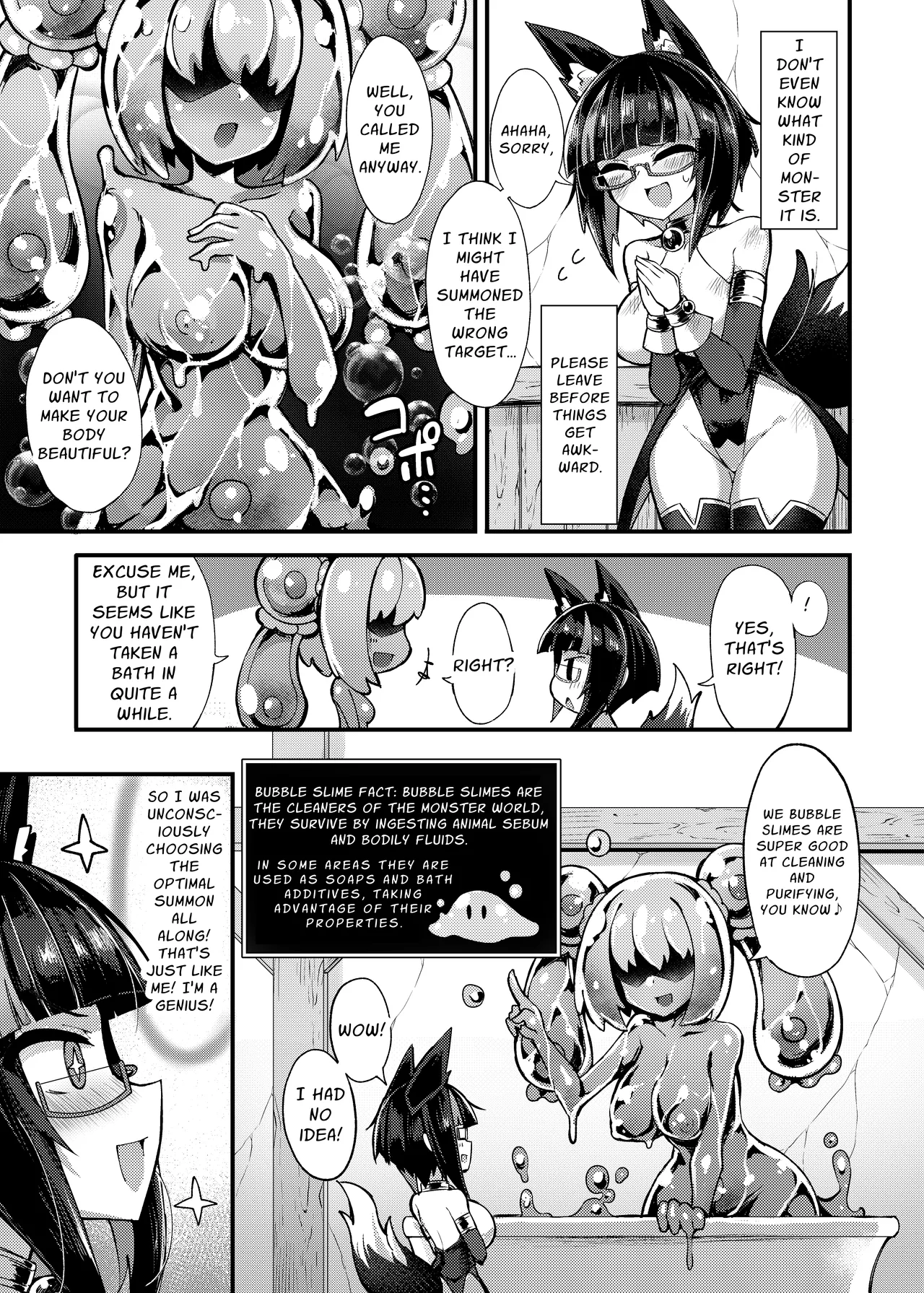 Shoukan Shoujo 1~2 page 33