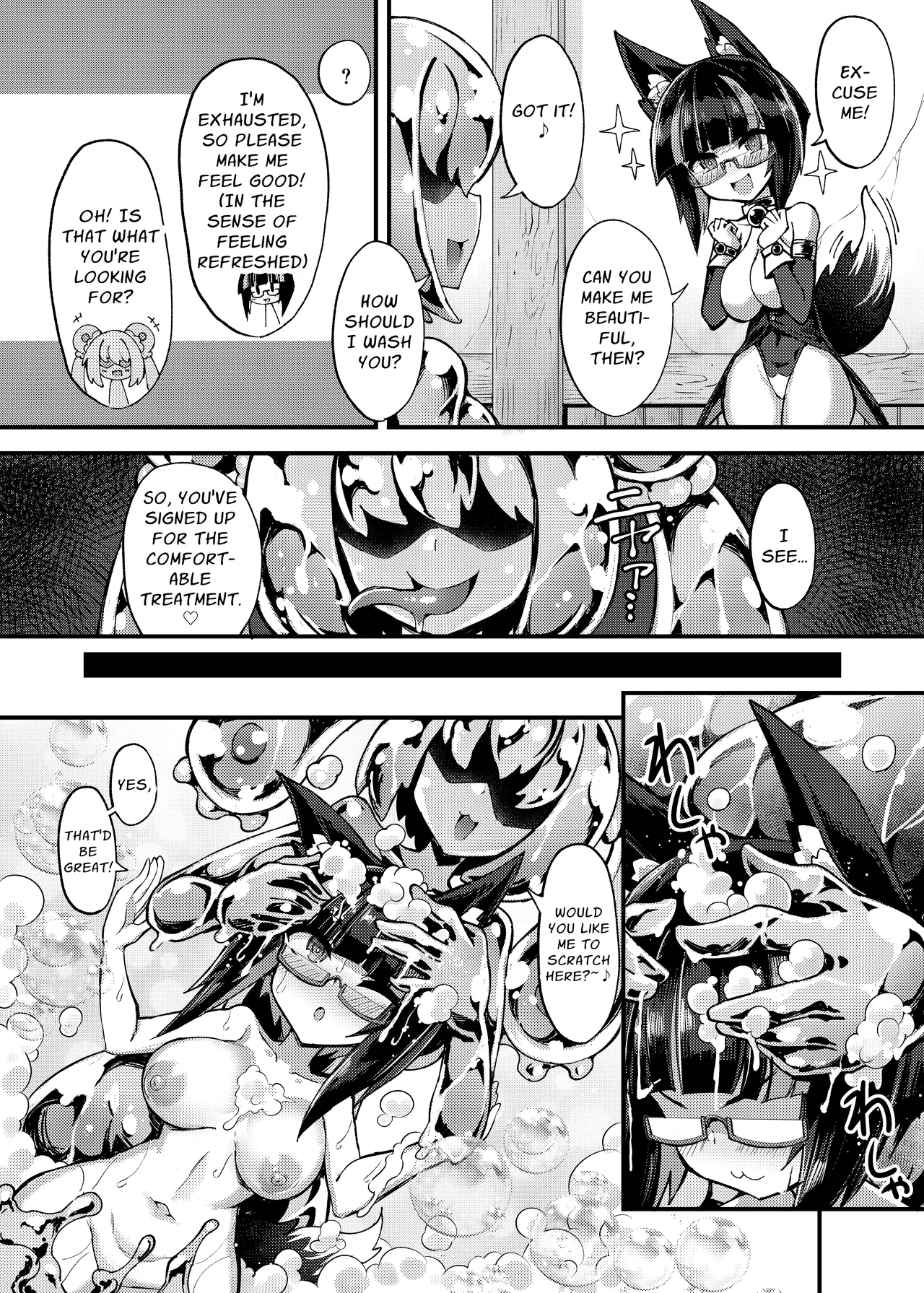 Shoukan Shoujo 1~2 page 34