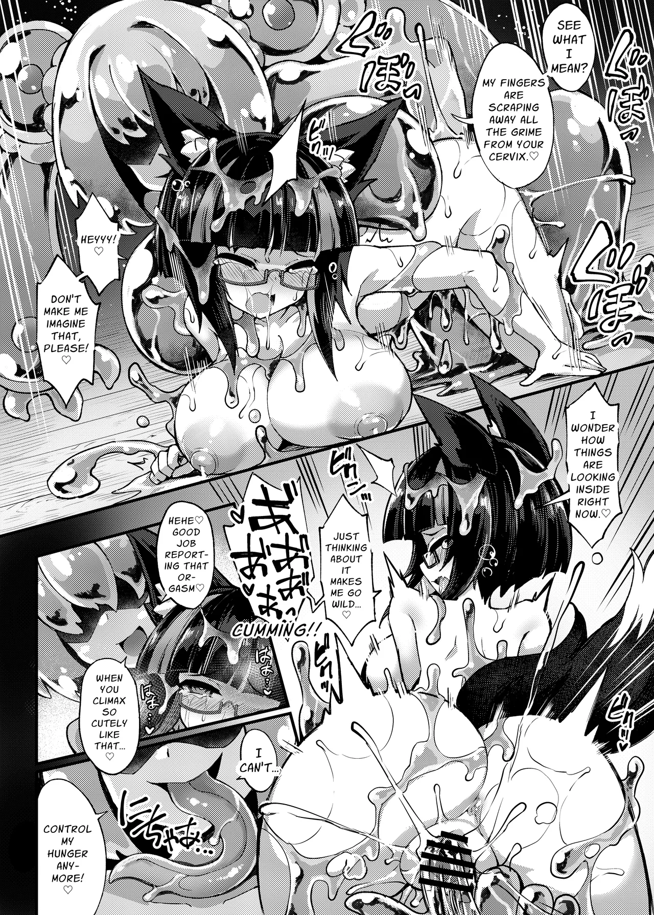 Shoukan Shoujo 1~2 page 45