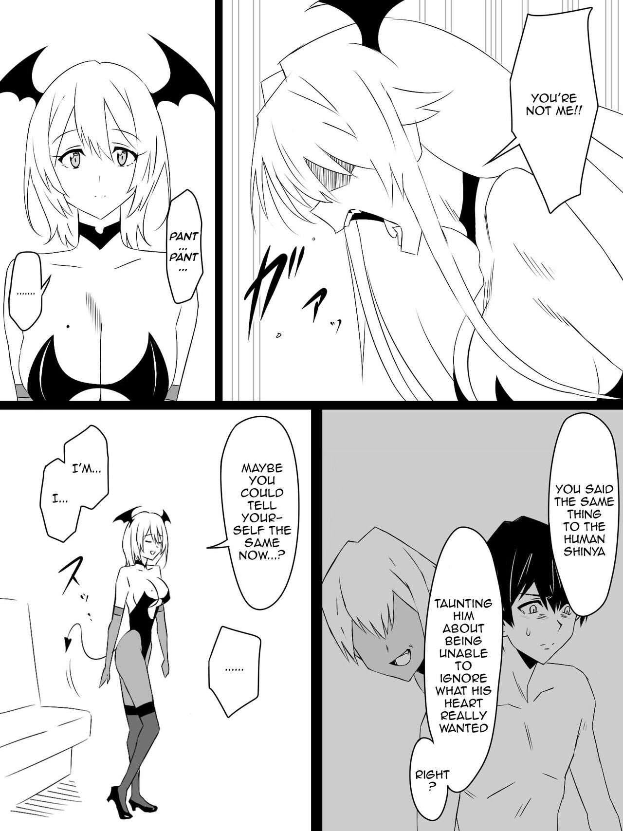 "Shoukanjuu DX DeliHealizer" Saishuu-wa ~Card kara Josei o Shoukan shite Ecchi suru Ohanashi~ page 100