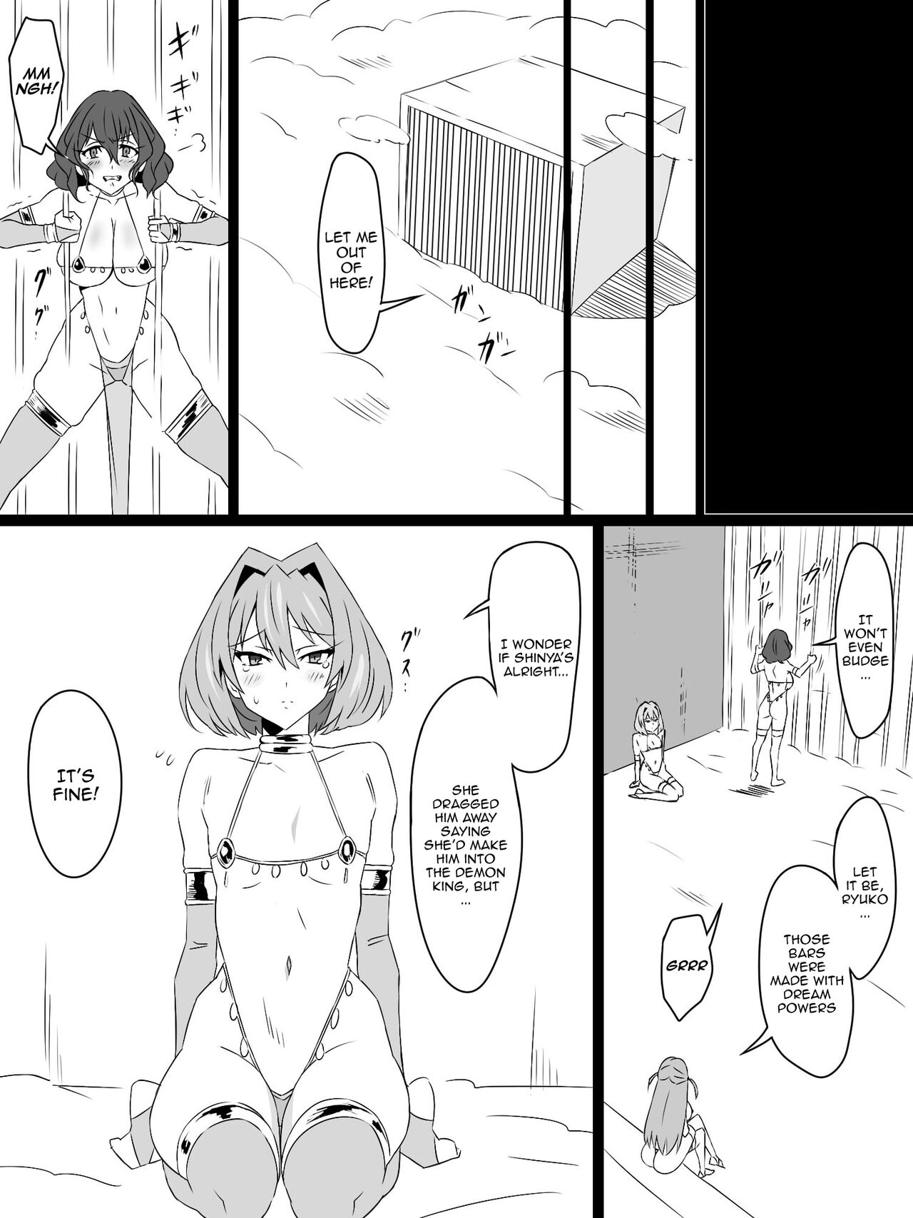 "Shoukanjuu DX DeliHealizer" Saishuu-wa ~Card kara Josei o Shoukan shite Ecchi suru Ohanashi~ page 104