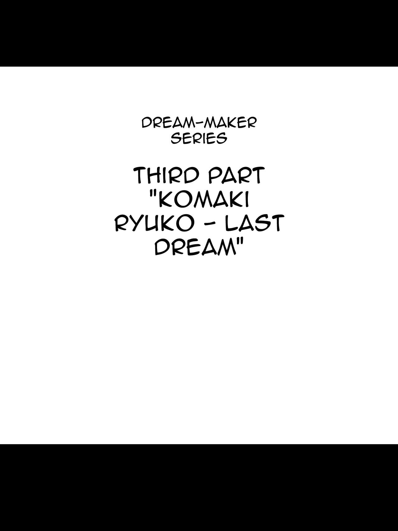 "Shoukanjuu DX DeliHealizer" Saishuu-wa ~Card kara Josei o Shoukan shite Ecchi suru Ohanashi~ page 111
