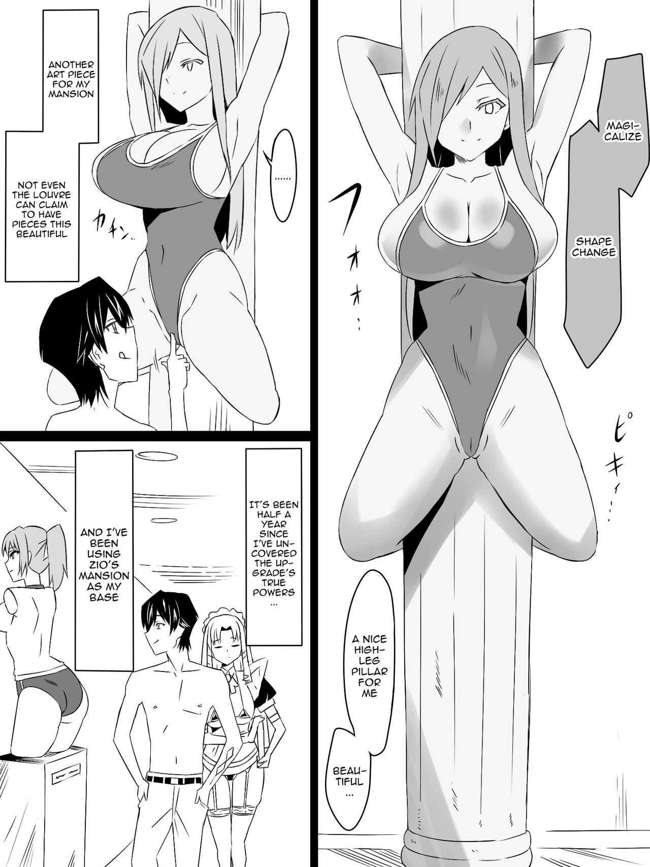 "Shoukanjuu DX DeliHealizer" Saishuu-wa ~Card kara Josei o Shoukan shite Ecchi suru Ohanashi~ page 13