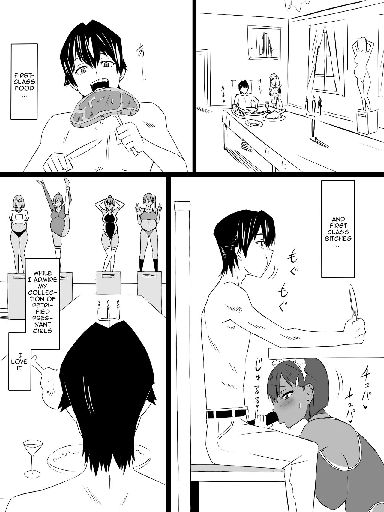 "Shoukanjuu DX DeliHealizer" Saishuu-wa ~Card kara Josei o Shoukan shite Ecchi suru Ohanashi~ page 16
