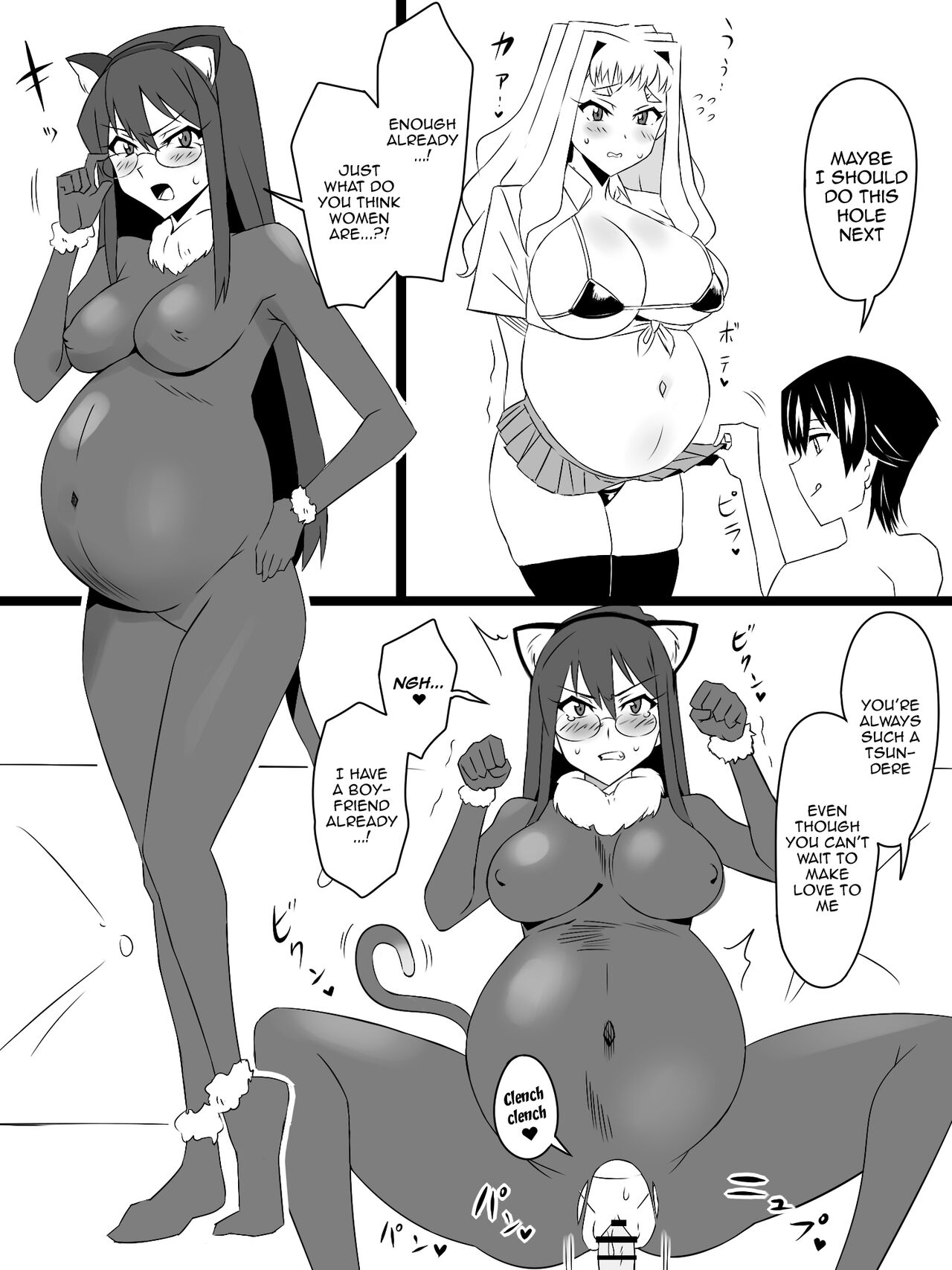 "Shoukanjuu DX DeliHealizer" Saishuu-wa ~Card kara Josei o Shoukan shite Ecchi suru Ohanashi~ page 20