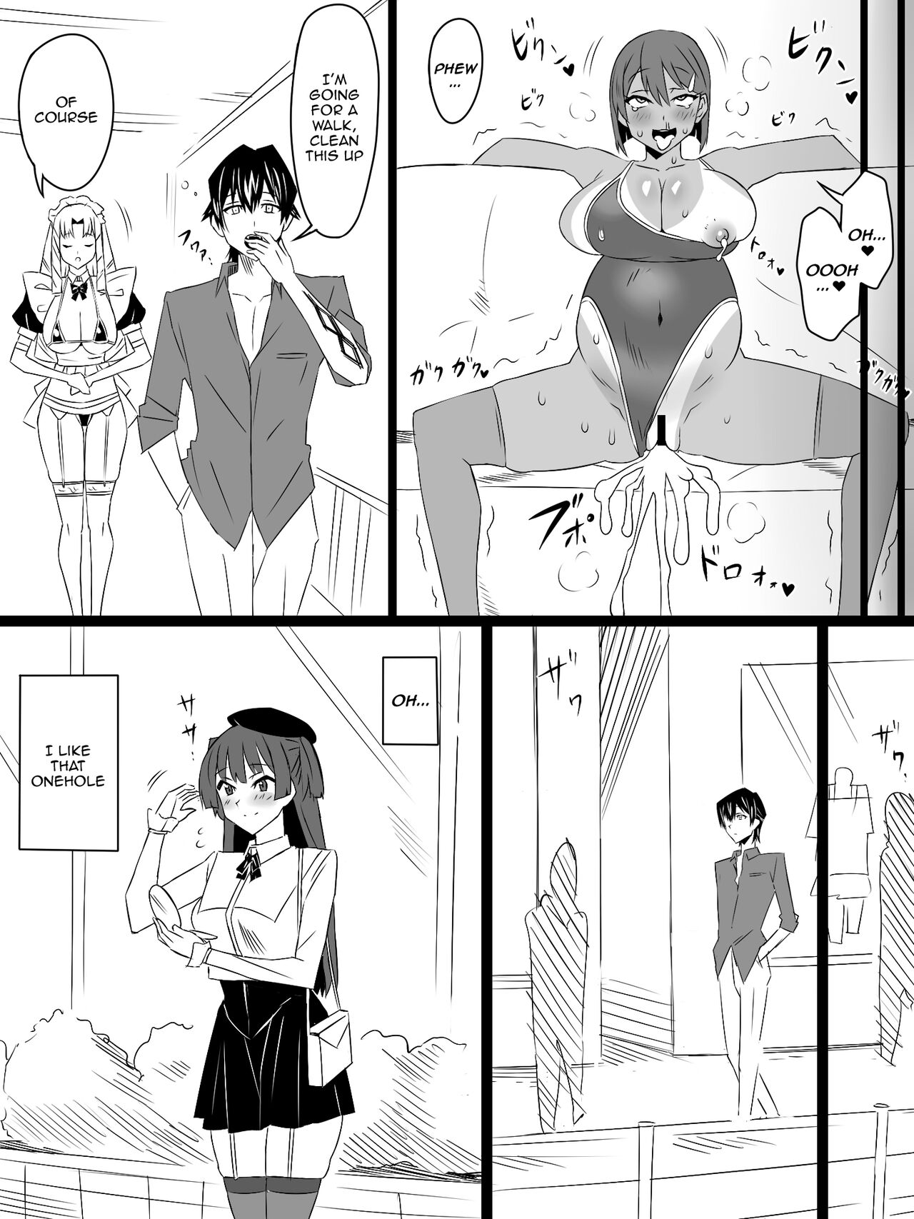 "Shoukanjuu DX DeliHealizer" Saishuu-wa ~Card kara Josei o Shoukan shite Ecchi suru Ohanashi~ page 25