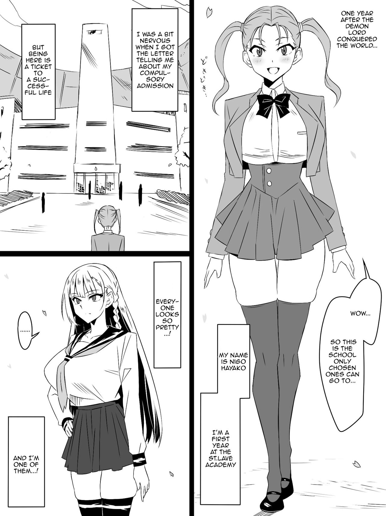 "Shoukanjuu DX DeliHealizer" Saishuu-wa ~Card kara Josei o Shoukan shite Ecchi suru Ohanashi~ page 31