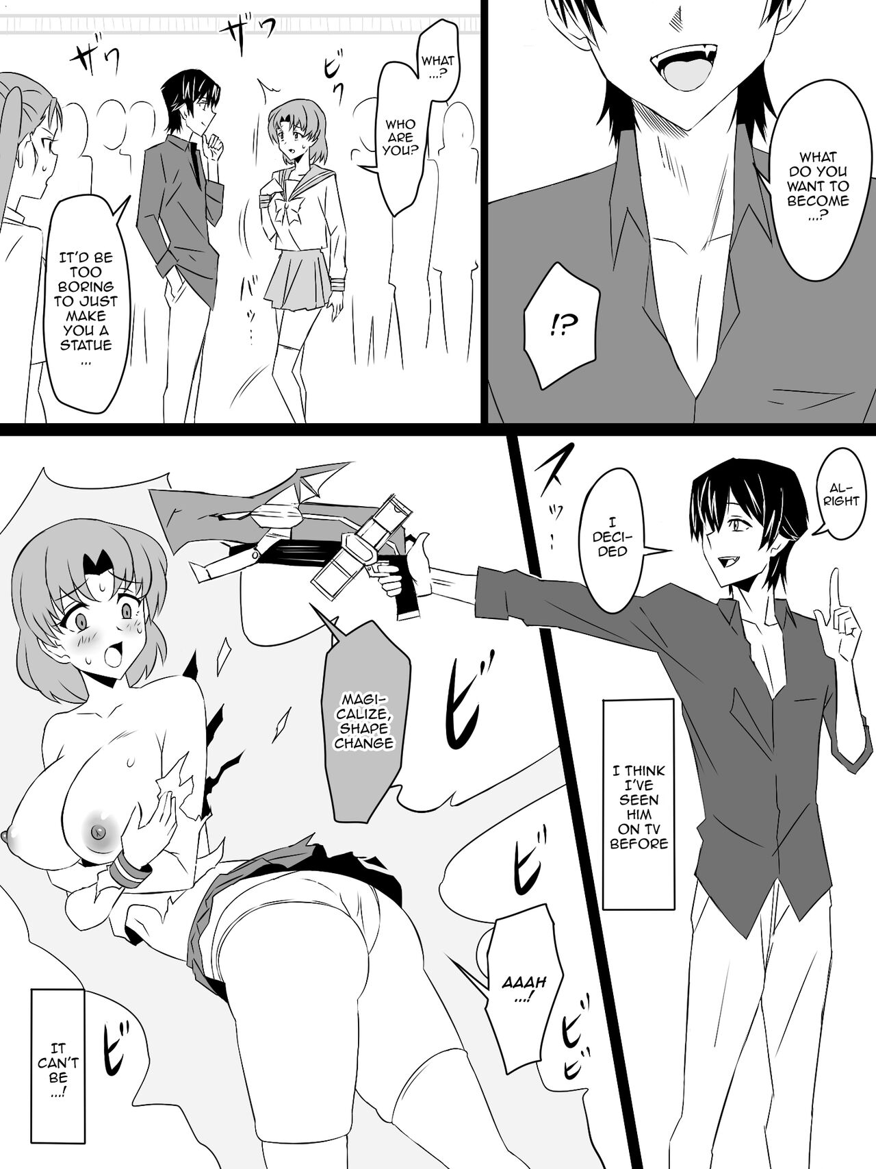 "Shoukanjuu DX DeliHealizer" Saishuu-wa ~Card kara Josei o Shoukan shite Ecchi suru Ohanashi~ page 35
