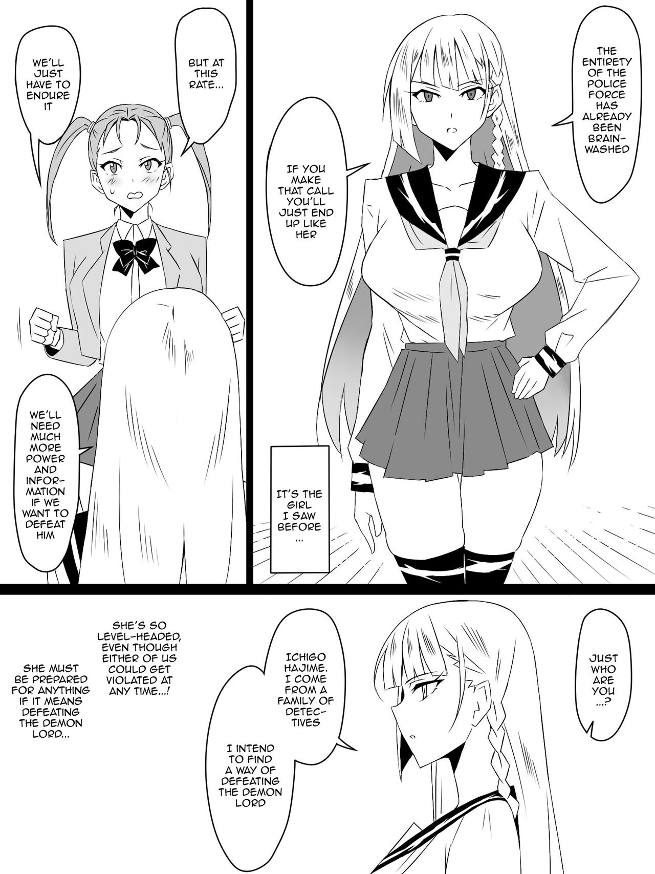 "Shoukanjuu DX DeliHealizer" Saishuu-wa ~Card kara Josei o Shoukan shite Ecchi suru Ohanashi~ page 37