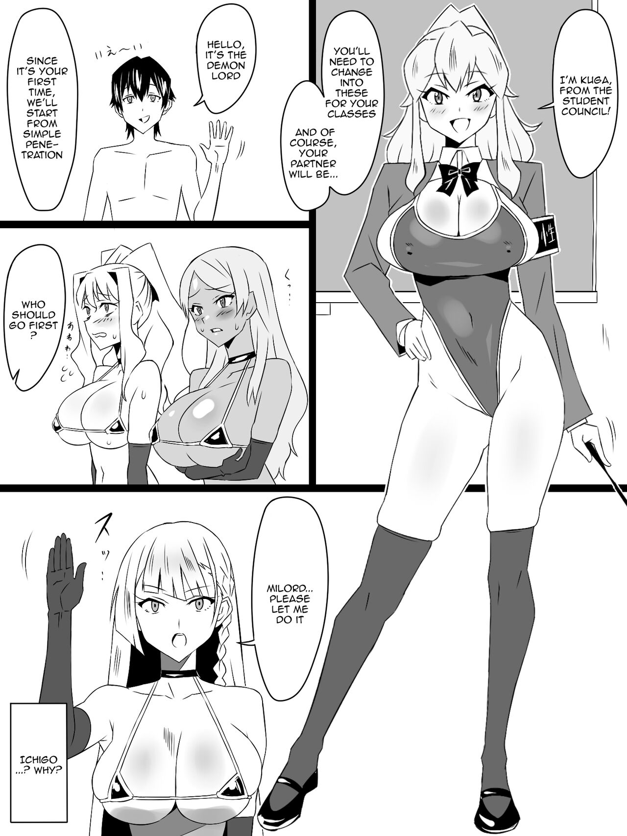 "Shoukanjuu DX DeliHealizer" Saishuu-wa ~Card kara Josei o Shoukan shite Ecchi suru Ohanashi~ page 39