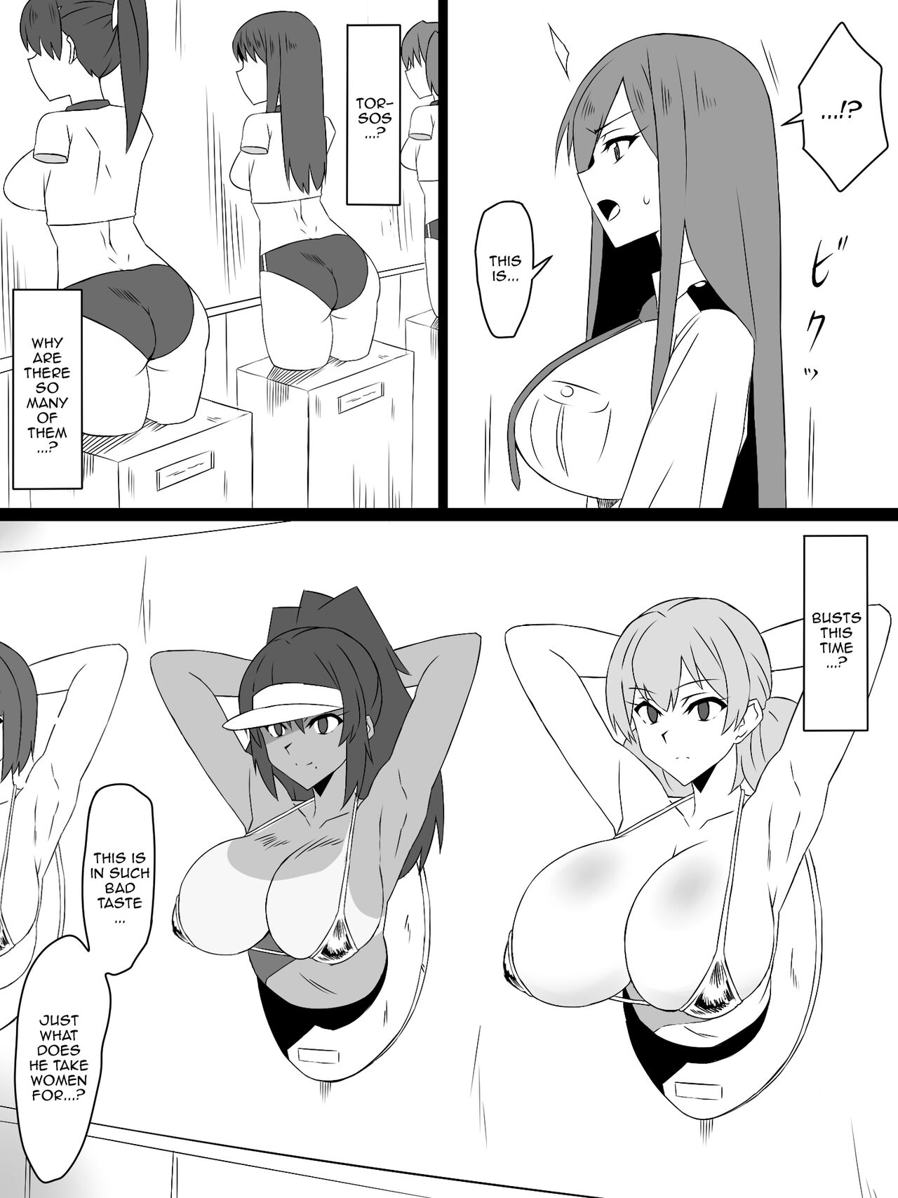 "Shoukanjuu DX DeliHealizer" Saishuu-wa ~Card kara Josei o Shoukan shite Ecchi suru Ohanashi~ page 4