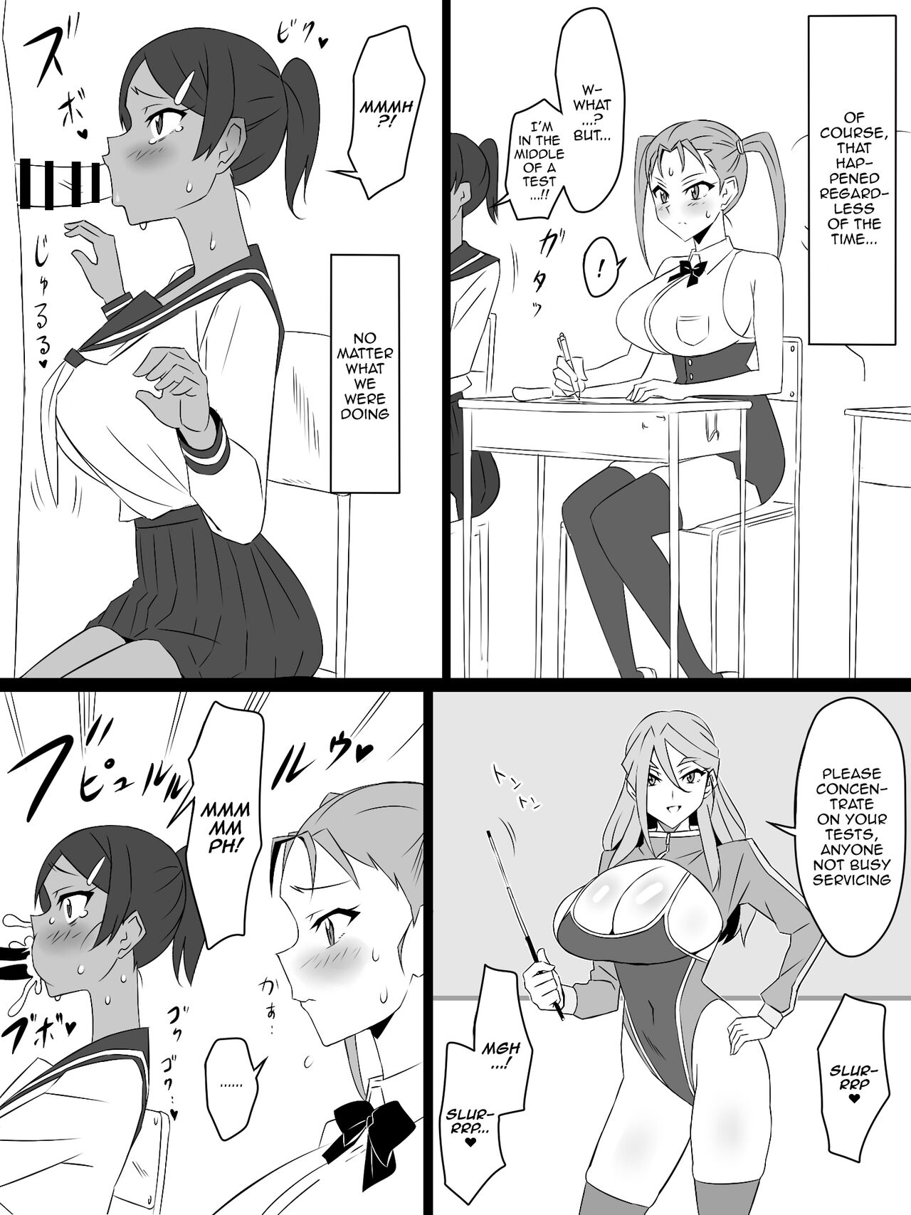 "Shoukanjuu DX DeliHealizer" Saishuu-wa ~Card kara Josei o Shoukan shite Ecchi suru Ohanashi~ page 44