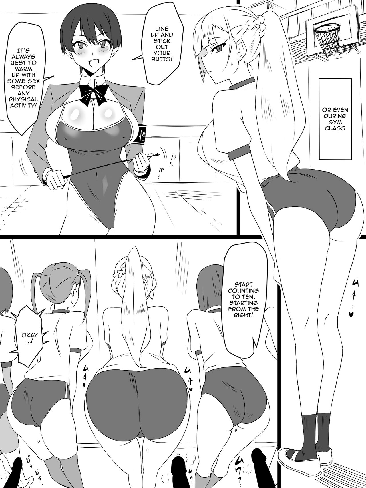 "Shoukanjuu DX DeliHealizer" Saishuu-wa ~Card kara Josei o Shoukan shite Ecchi suru Ohanashi~ page 45