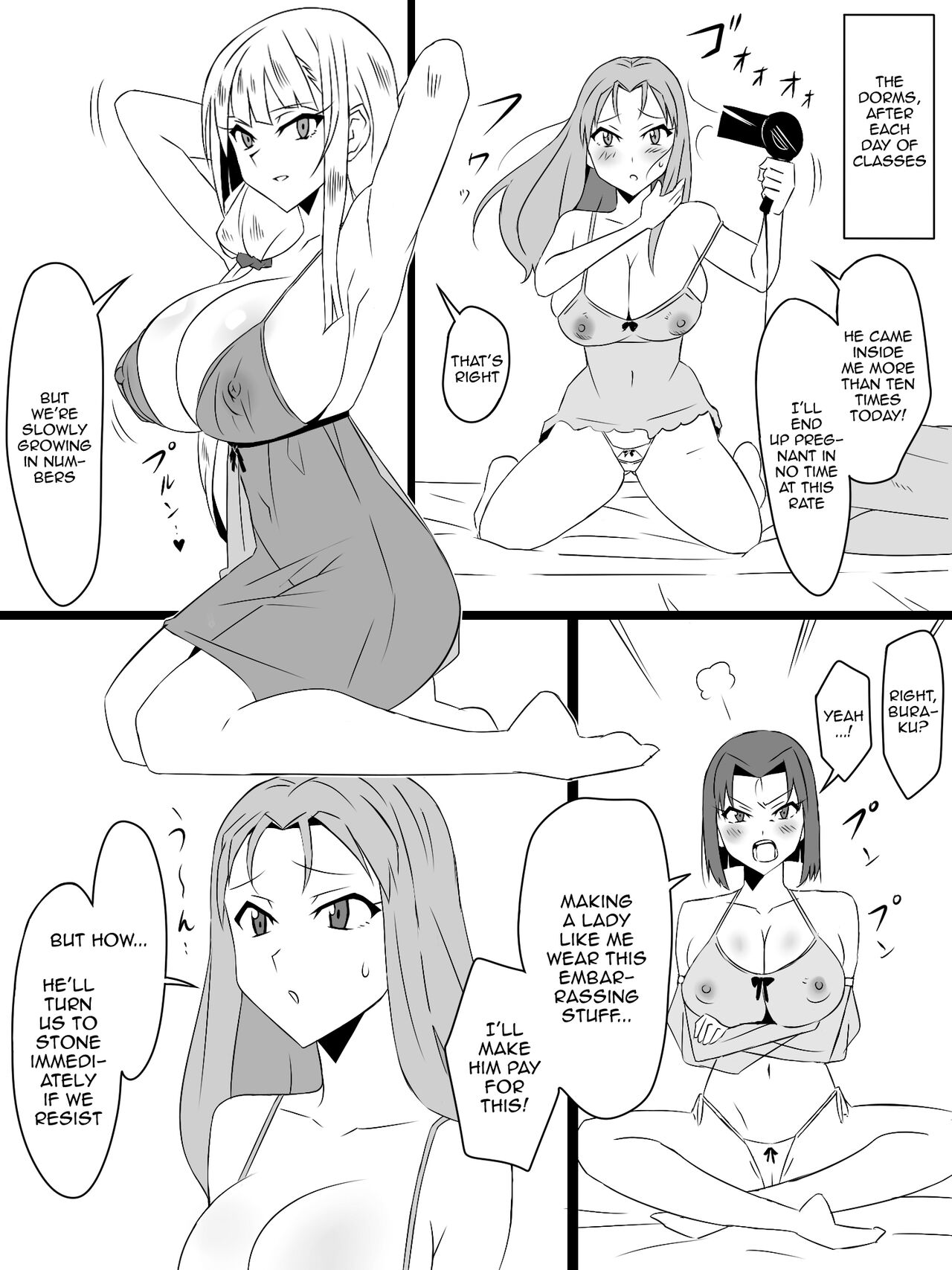 "Shoukanjuu DX DeliHealizer" Saishuu-wa ~Card kara Josei o Shoukan shite Ecchi suru Ohanashi~ page 49