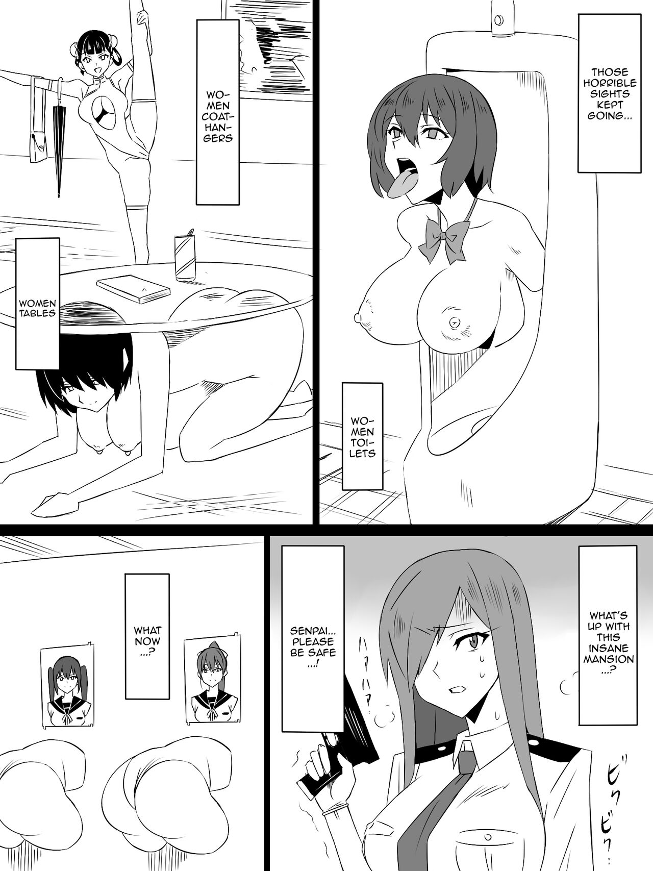 "Shoukanjuu DX DeliHealizer" Saishuu-wa ~Card kara Josei o Shoukan shite Ecchi suru Ohanashi~ page 5