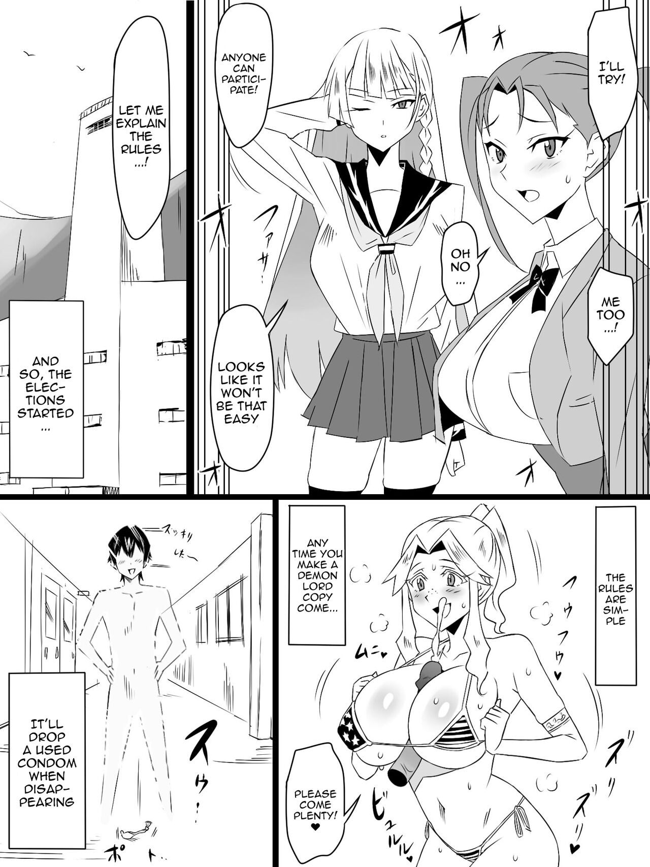 "Shoukanjuu DX DeliHealizer" Saishuu-wa ~Card kara Josei o Shoukan shite Ecchi suru Ohanashi~ page 52