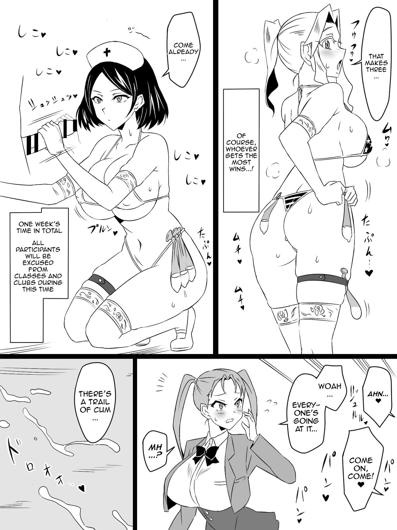 "Shoukanjuu DX DeliHealizer" Saishuu-wa ~Card kara Josei o Shoukan shite Ecchi suru Ohanashi~ page 53