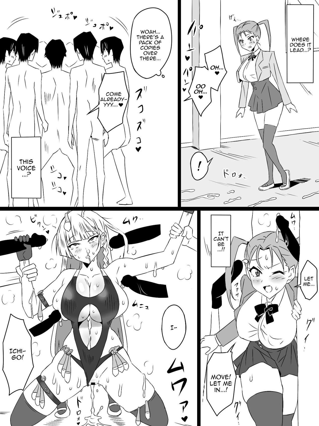 "Shoukanjuu DX DeliHealizer" Saishuu-wa ~Card kara Josei o Shoukan shite Ecchi suru Ohanashi~ page 54