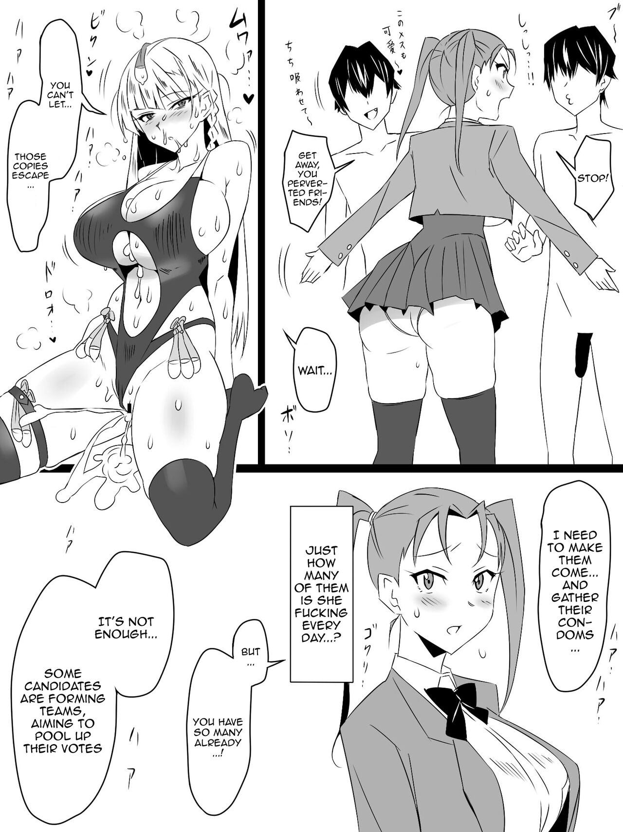 "Shoukanjuu DX DeliHealizer" Saishuu-wa ~Card kara Josei o Shoukan shite Ecchi suru Ohanashi~ page 55