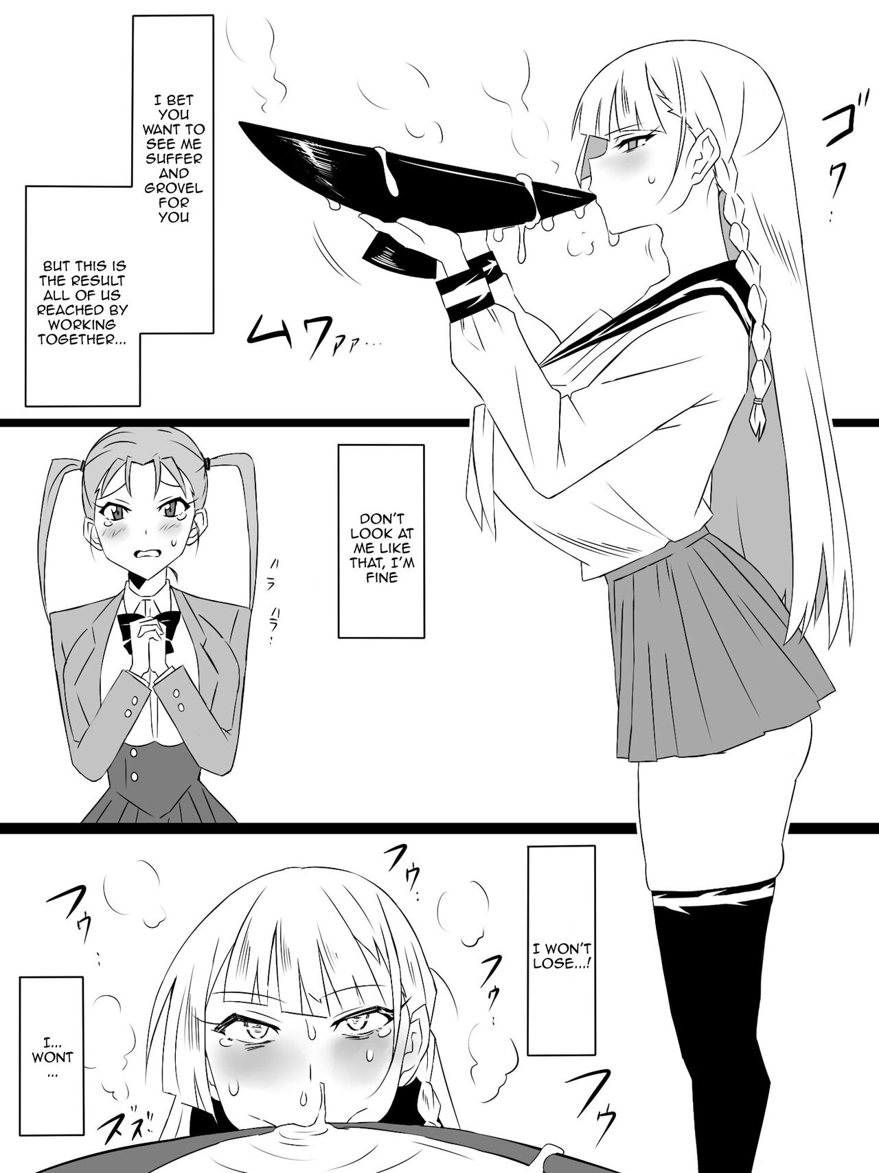 "Shoukanjuu DX DeliHealizer" Saishuu-wa ~Card kara Josei o Shoukan shite Ecchi suru Ohanashi~ page 63