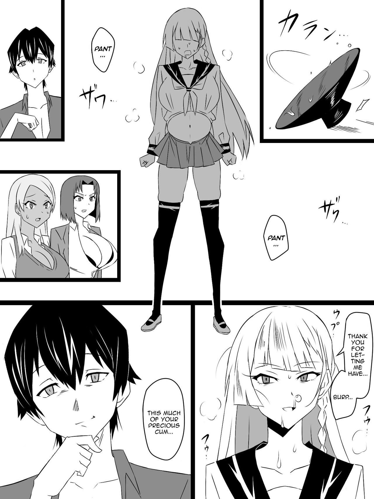 "Shoukanjuu DX DeliHealizer" Saishuu-wa ~Card kara Josei o Shoukan shite Ecchi suru Ohanashi~ page 64