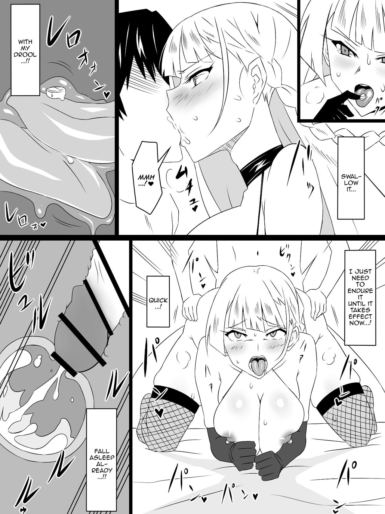 "Shoukanjuu DX DeliHealizer" Saishuu-wa ~Card kara Josei o Shoukan shite Ecchi suru Ohanashi~ page 70