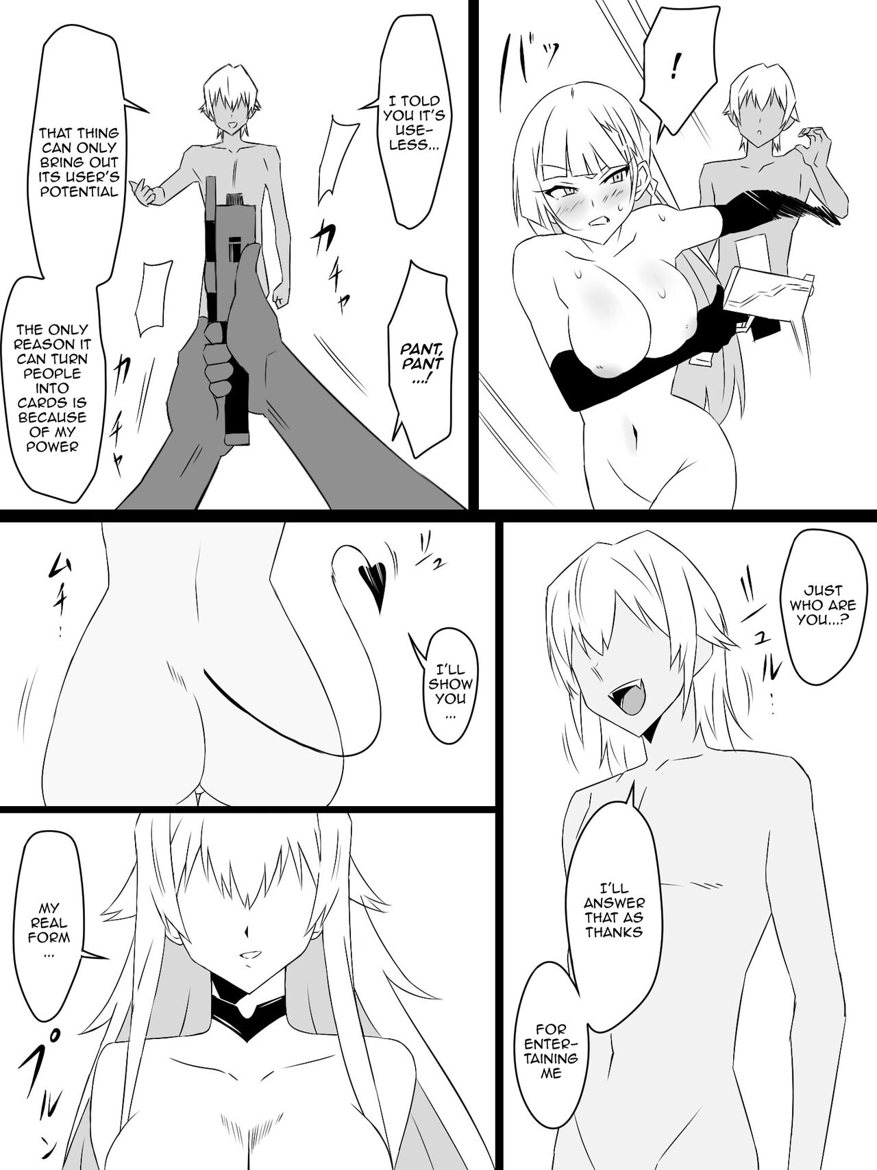 "Shoukanjuu DX DeliHealizer" Saishuu-wa ~Card kara Josei o Shoukan shite Ecchi suru Ohanashi~ page 74
