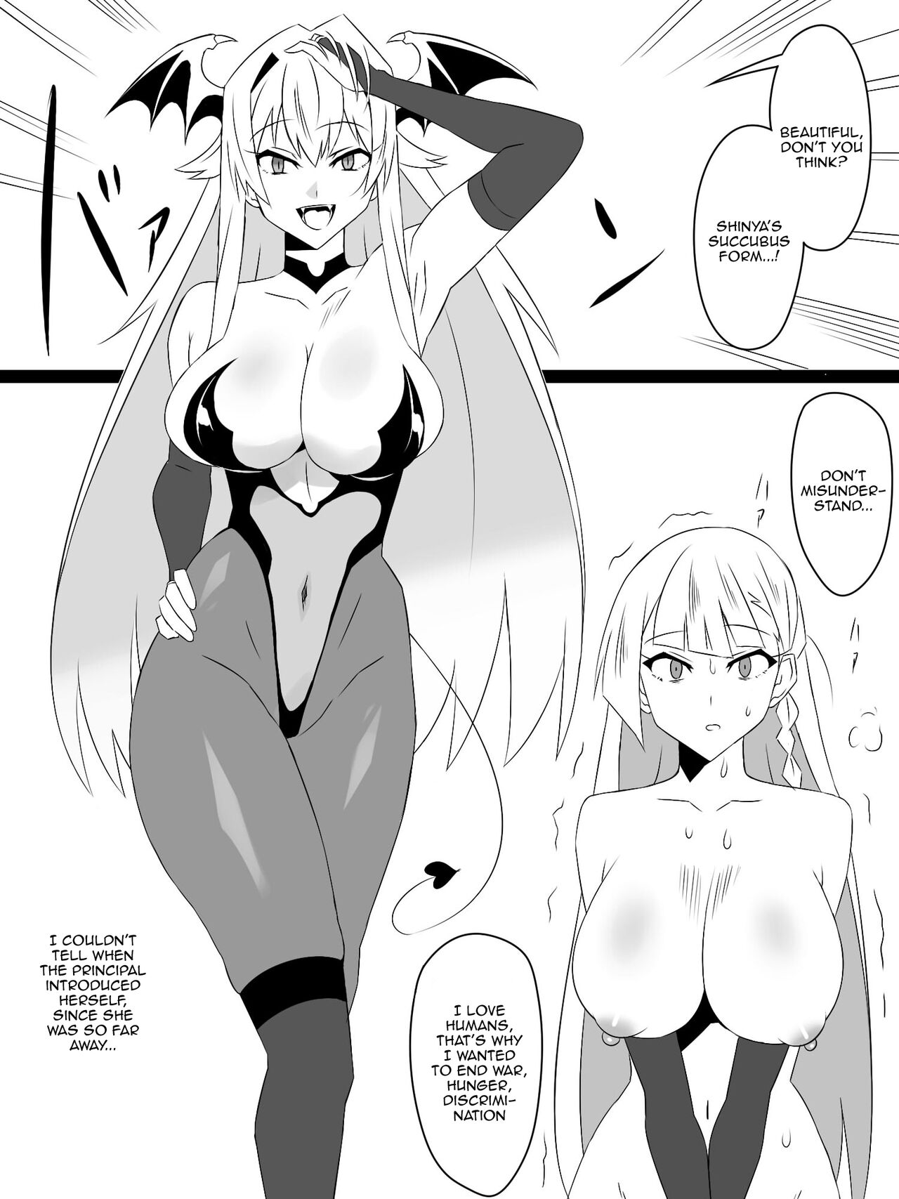 "Shoukanjuu DX DeliHealizer" Saishuu-wa ~Card kara Josei o Shoukan shite Ecchi suru Ohanashi~ page 75