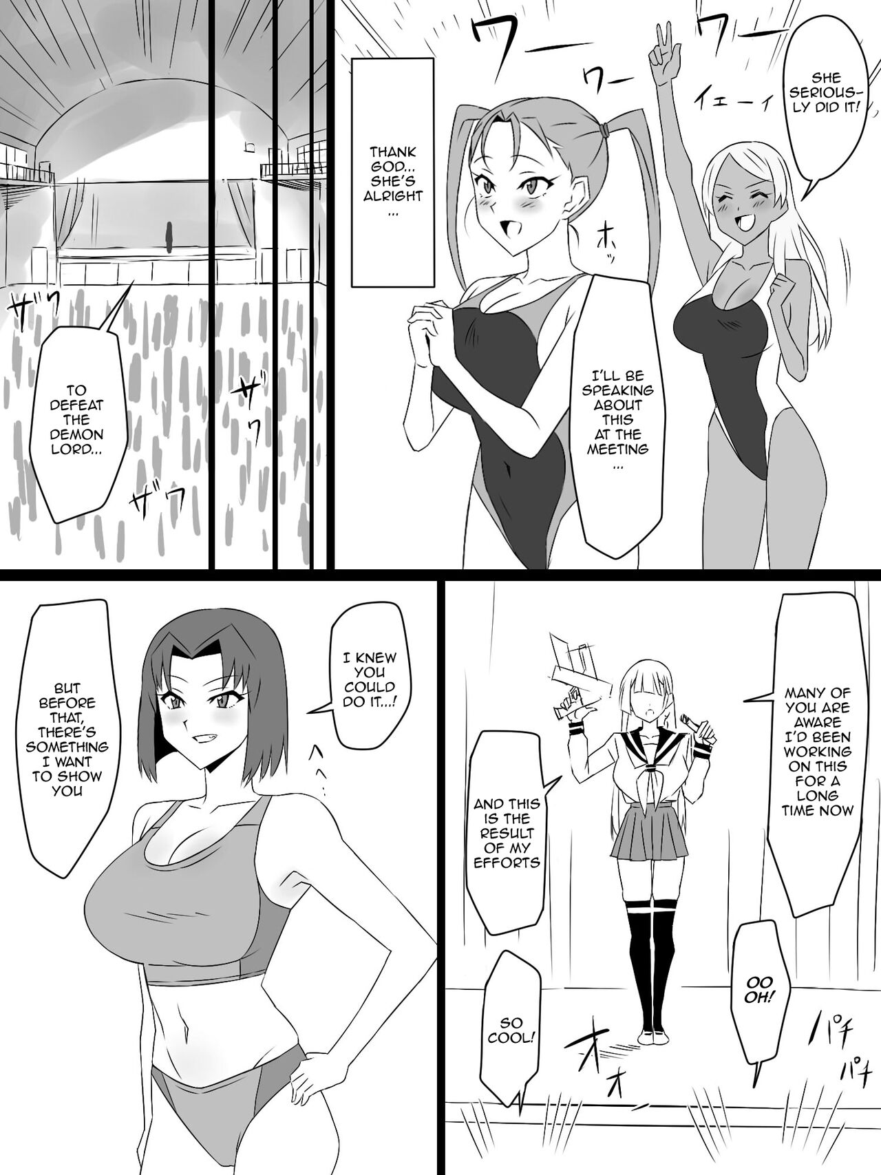 "Shoukanjuu DX DeliHealizer" Saishuu-wa ~Card kara Josei o Shoukan shite Ecchi suru Ohanashi~ page 79
