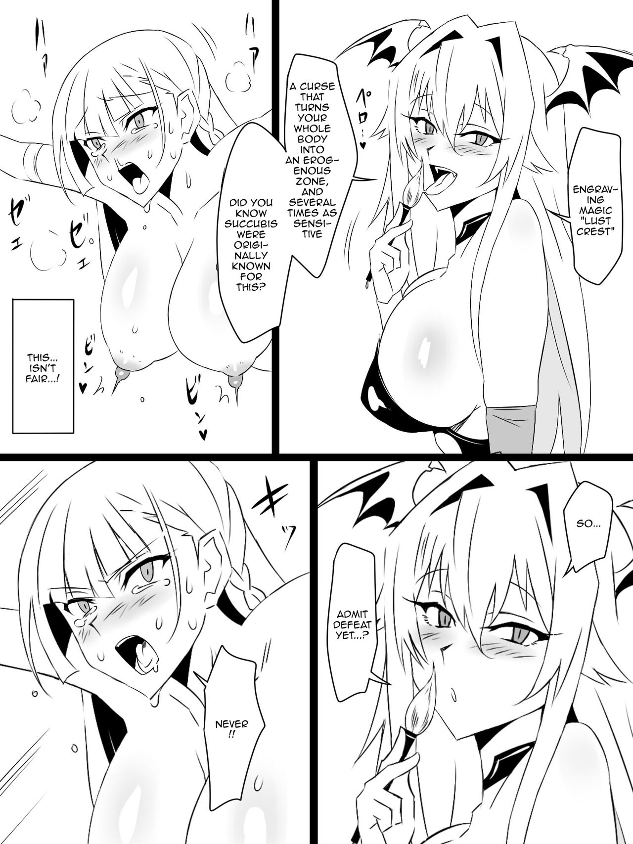 "Shoukanjuu DX DeliHealizer" Saishuu-wa ~Card kara Josei o Shoukan shite Ecchi suru Ohanashi~ page 82