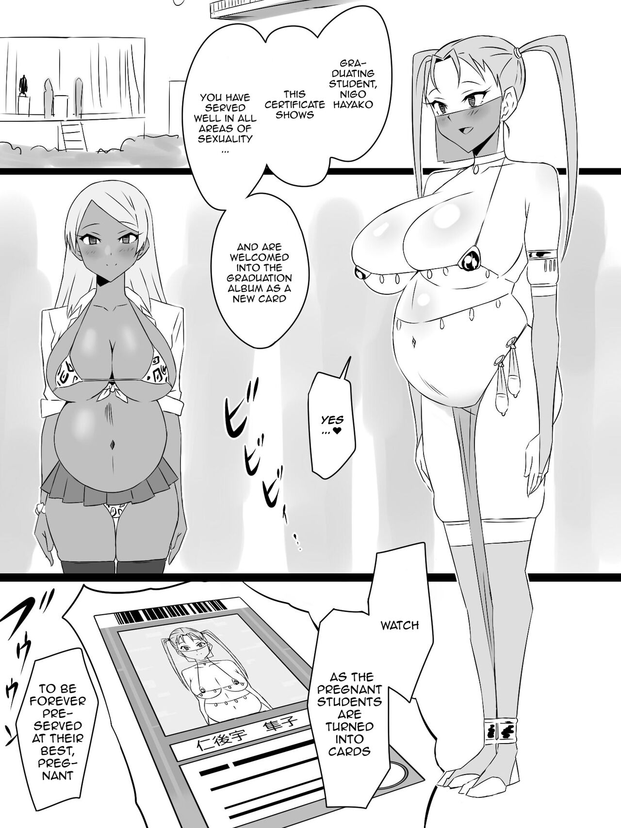 "Shoukanjuu DX DeliHealizer" Saishuu-wa ~Card kara Josei o Shoukan shite Ecchi suru Ohanashi~ page 90