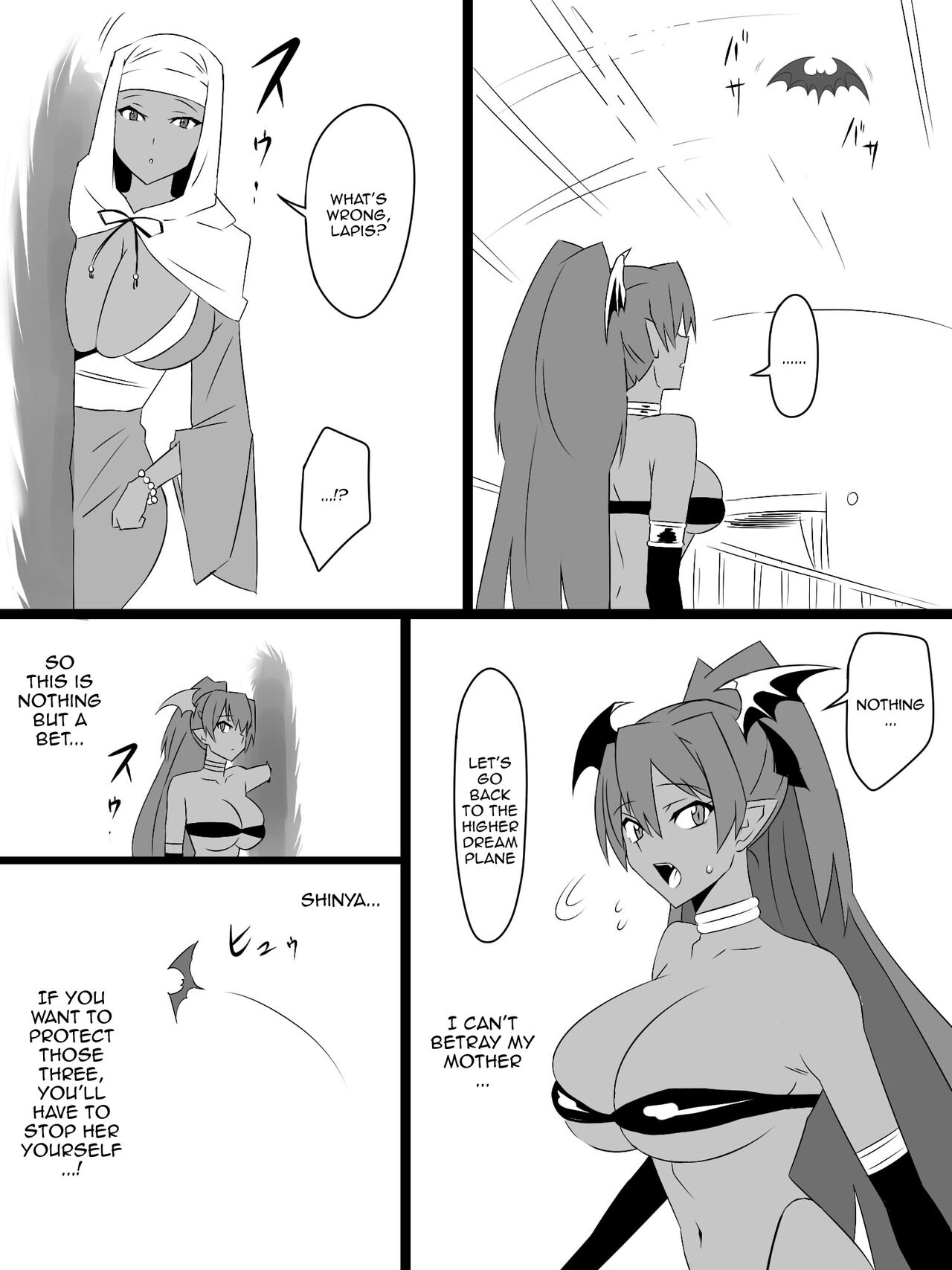 "Shoukanjuu DX DeliHealizer" Saishuu-wa ~Card kara Josei o Shoukan shite Ecchi suru Ohanashi~ page 93