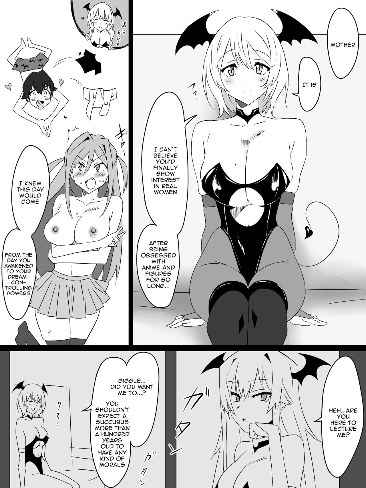 "Shoukanjuu DX DeliHealizer" Saishuu-wa ~Card kara Josei o Shoukan shite Ecchi suru Ohanashi~ page 96