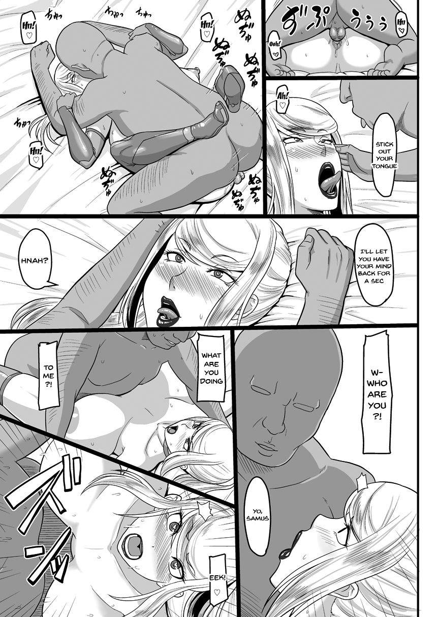 Shoukin Kasegi to Saimin Seikou page 20