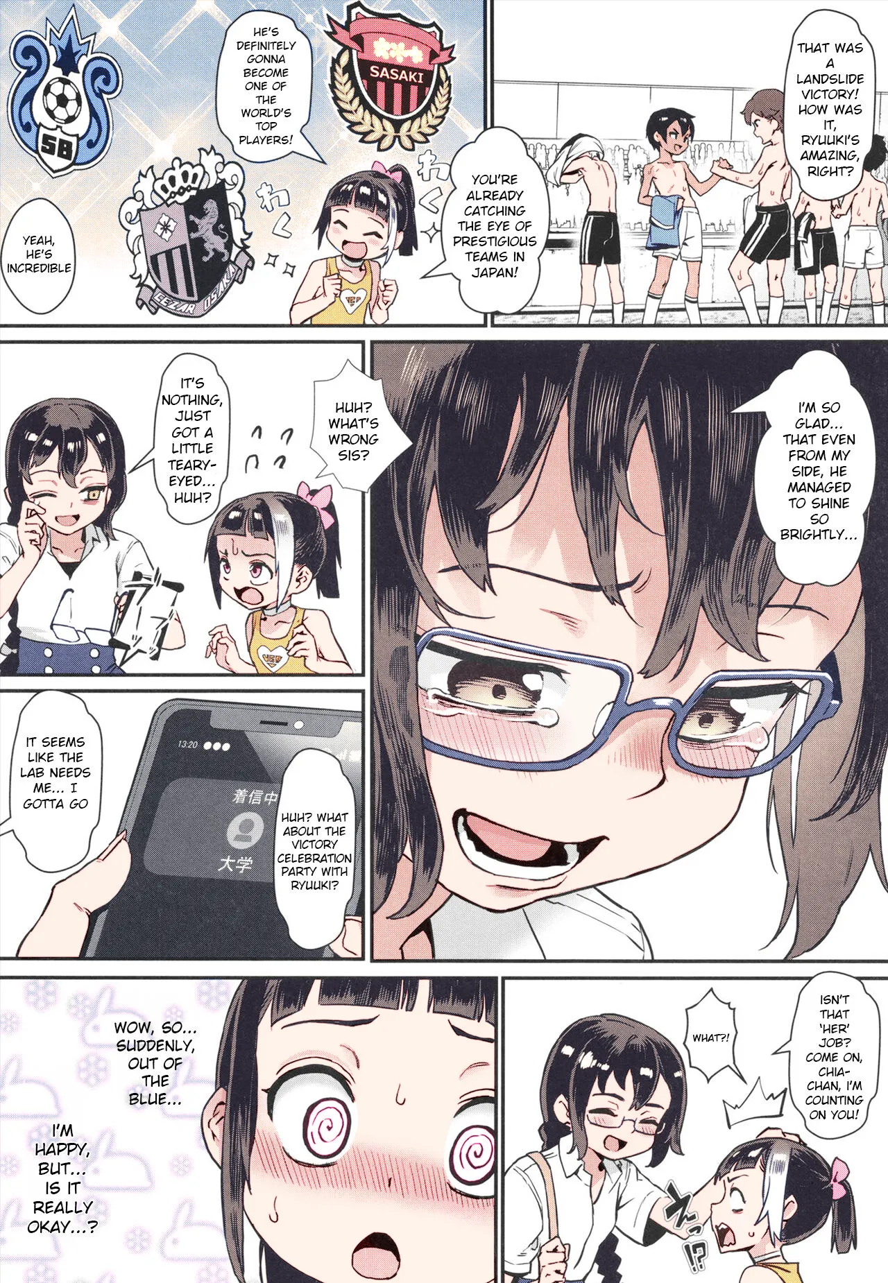 Shounen ga Otona ni Natta Natsu Ch.1-3 page 87