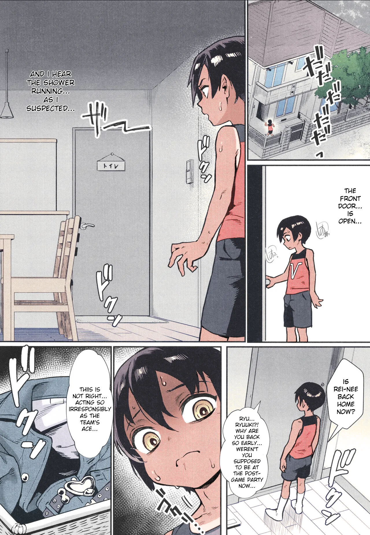 Shounen ga Otona ni Natta Natsu Ch. 1-4 page 130