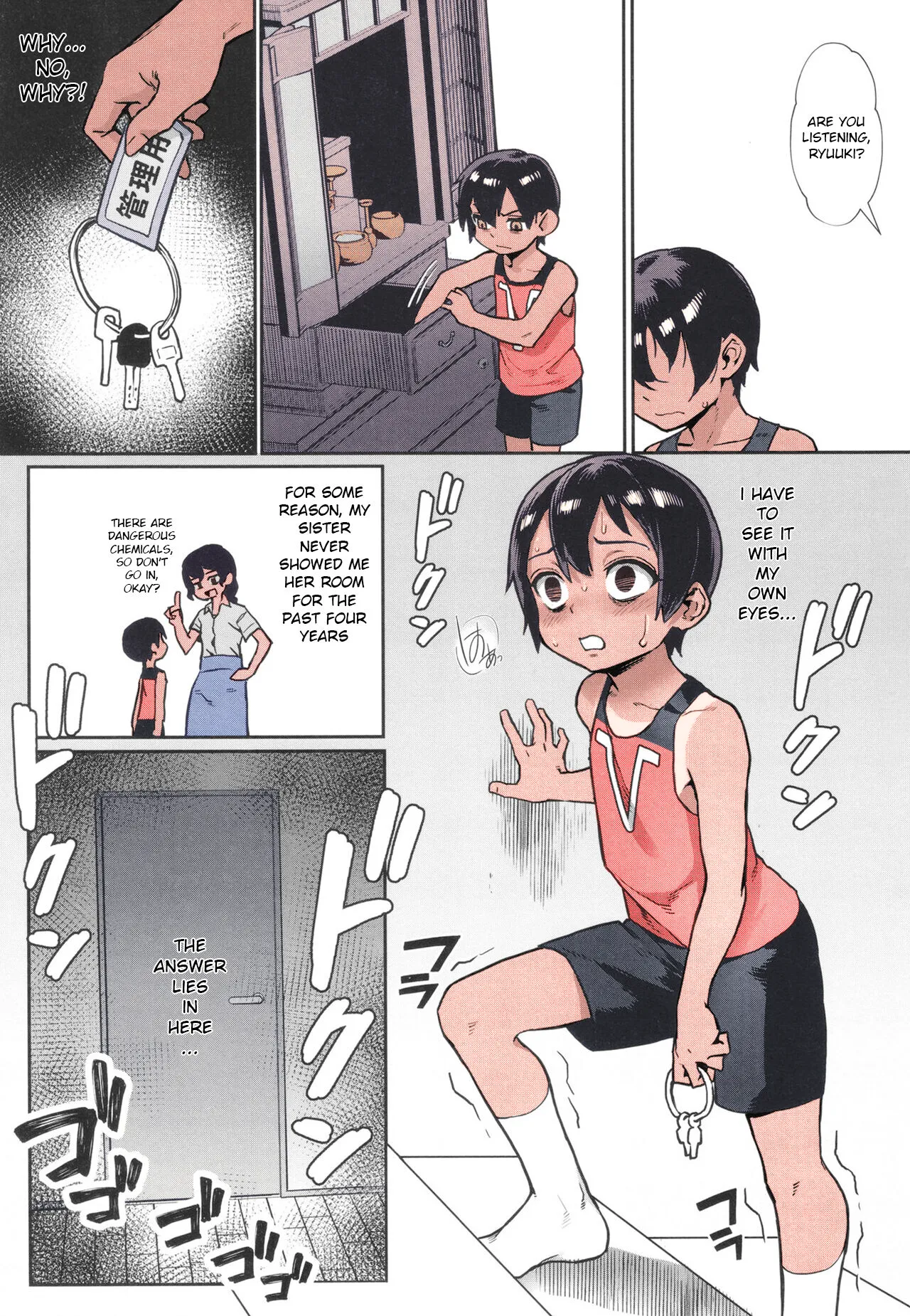 Shounen ga Otona ni Natta Natsu Ch. 1-4 page 131
