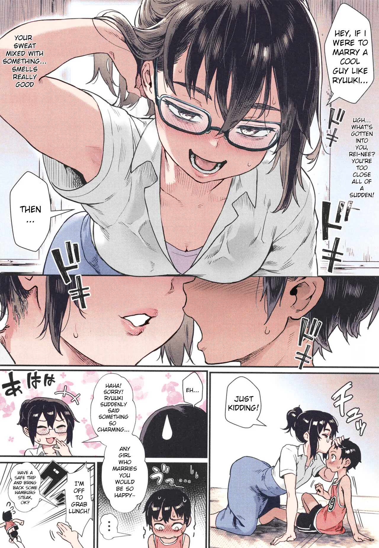 Shounen ga Otona ni Natta Natsu Ch. 1-4 page 7