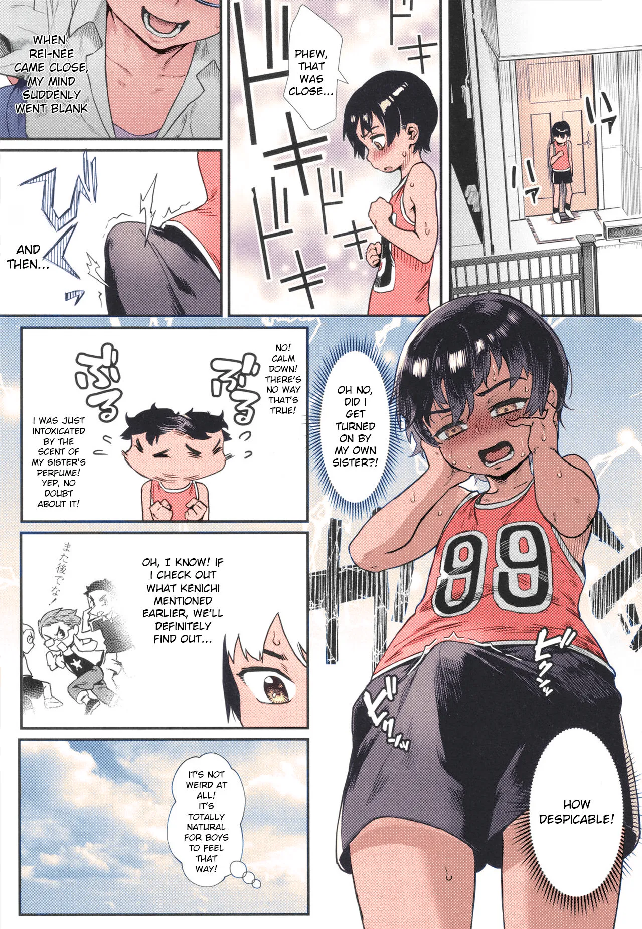 Shounen ga Otona ni Natta Natsu Ch. 1-4 page 8