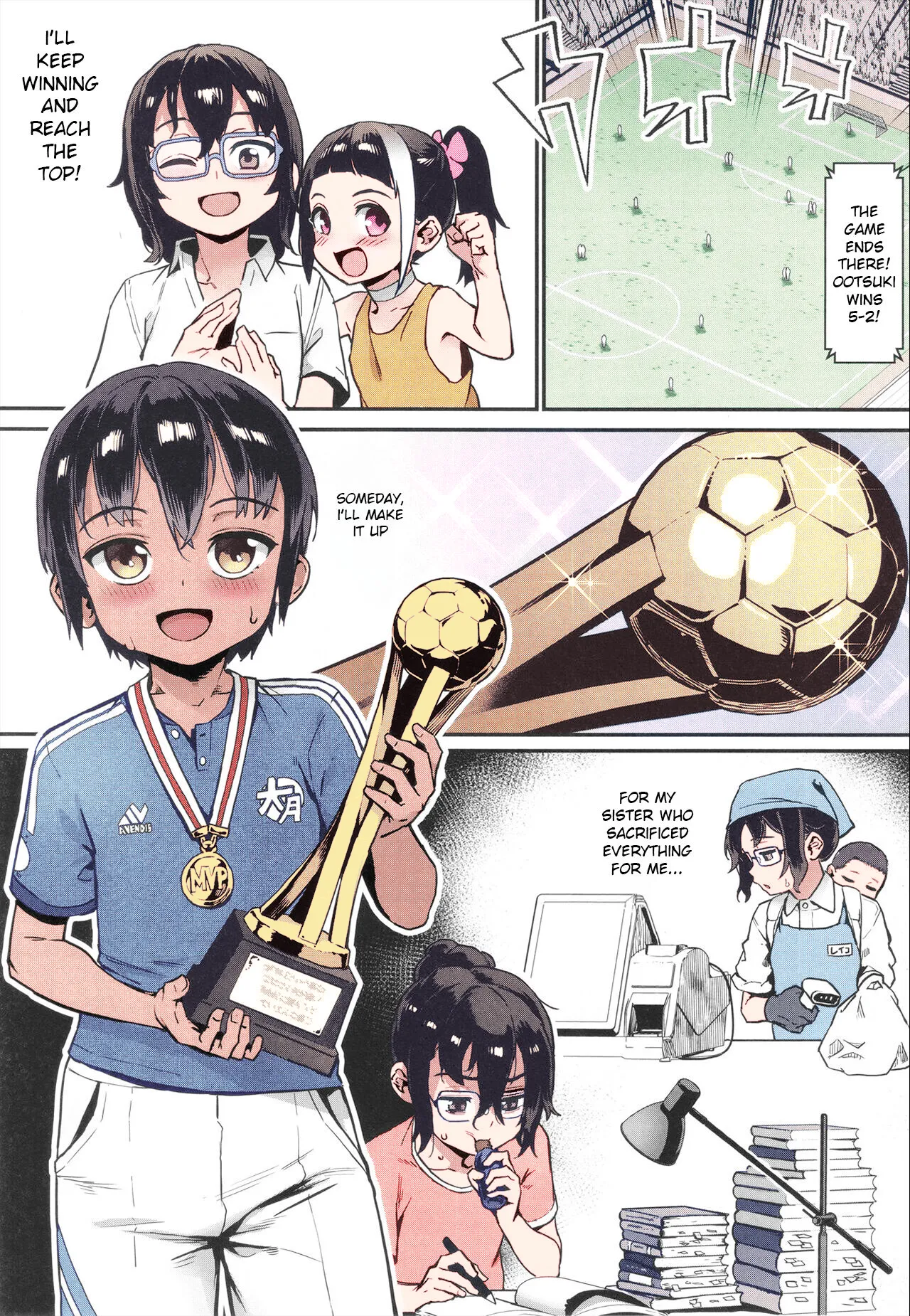 Shounen ga Otona ni Natta Natsu Ch. 1-4 page 86